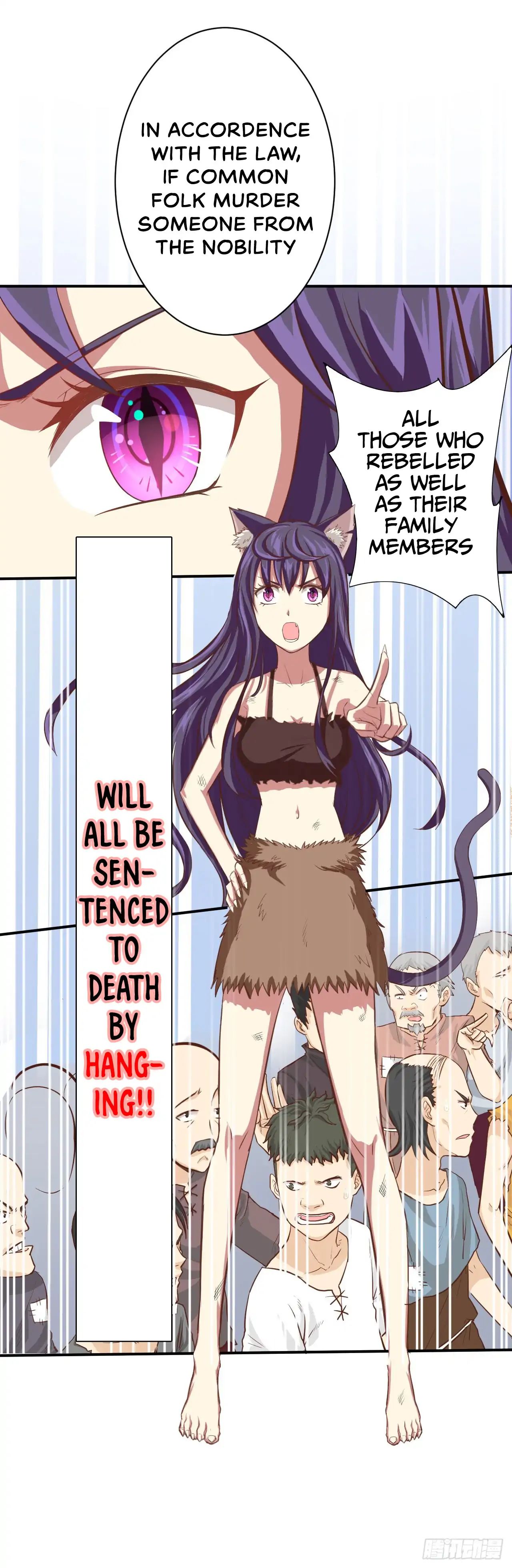 Starting From Today I’ll Work As A City Lord chapter 5 - page 6