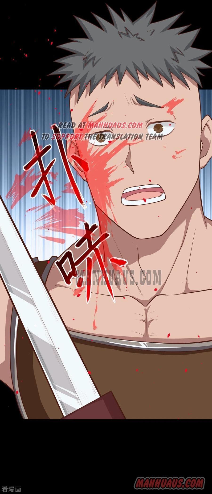Starting From Today I’ll Work As A City Lord chapter 48 - page 16