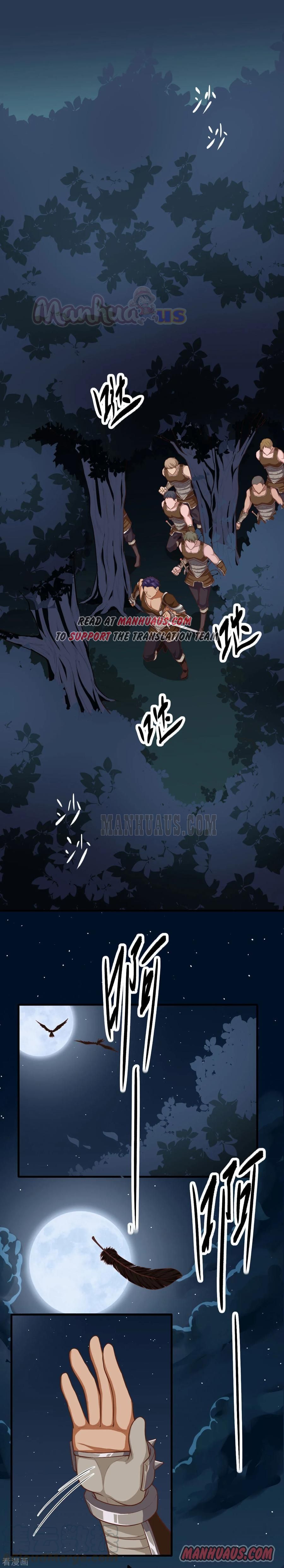 Starting From Today I’ll Work As A City Lord chapter 48 - page 21