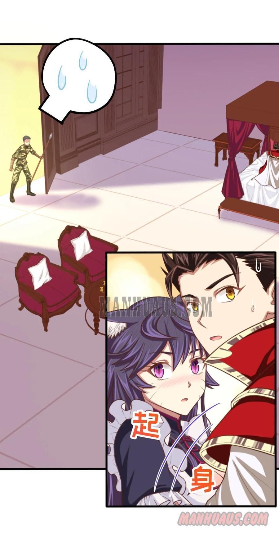 Starting From Today I’ll Work As A City Lord chapter 48 - page 5