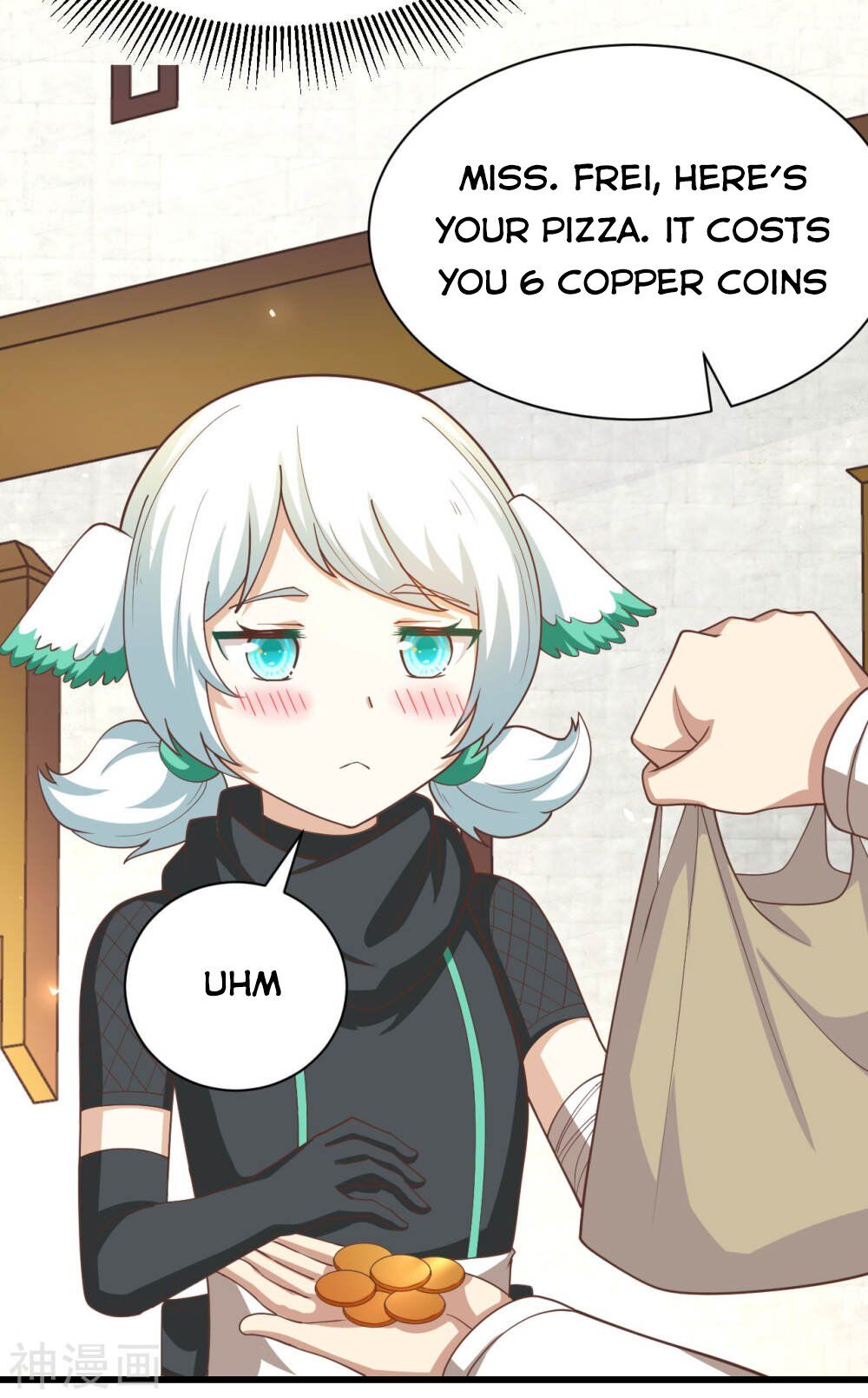 Starting From Today I’ll Work As A City Lord chapter 139 - page 15