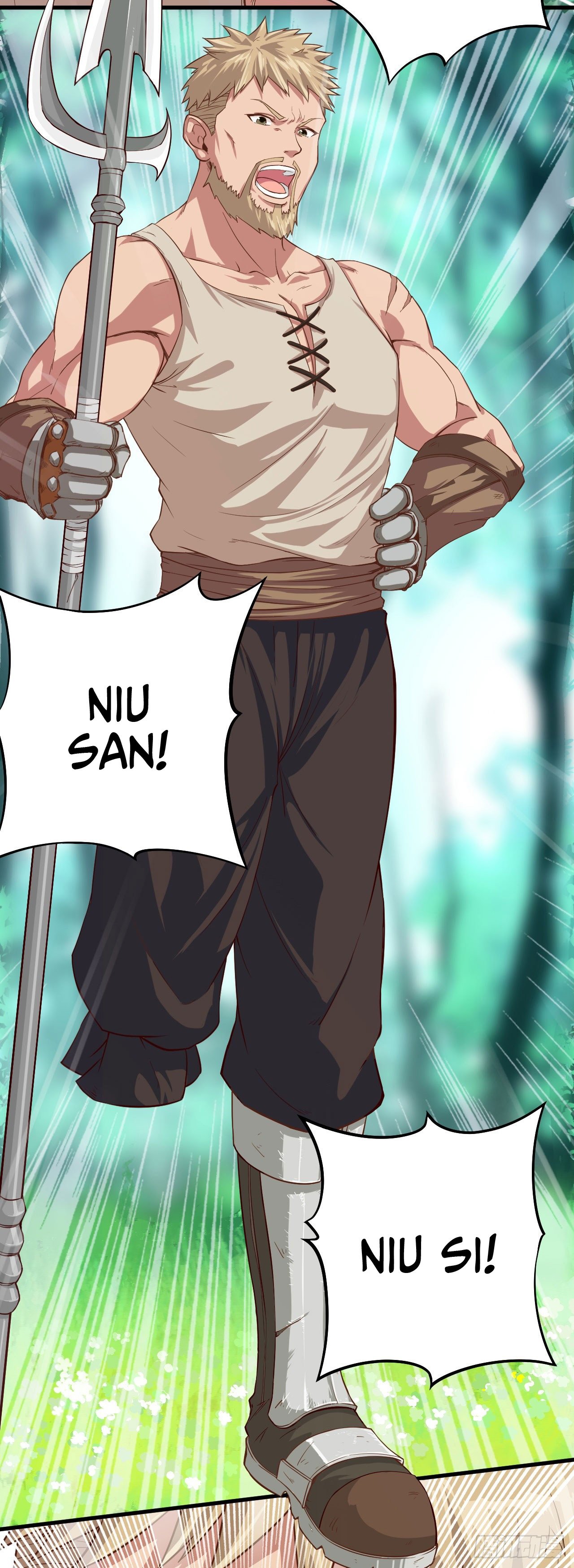 Starting From Today I’ll Work As A City Lord chapter 8 - page 13