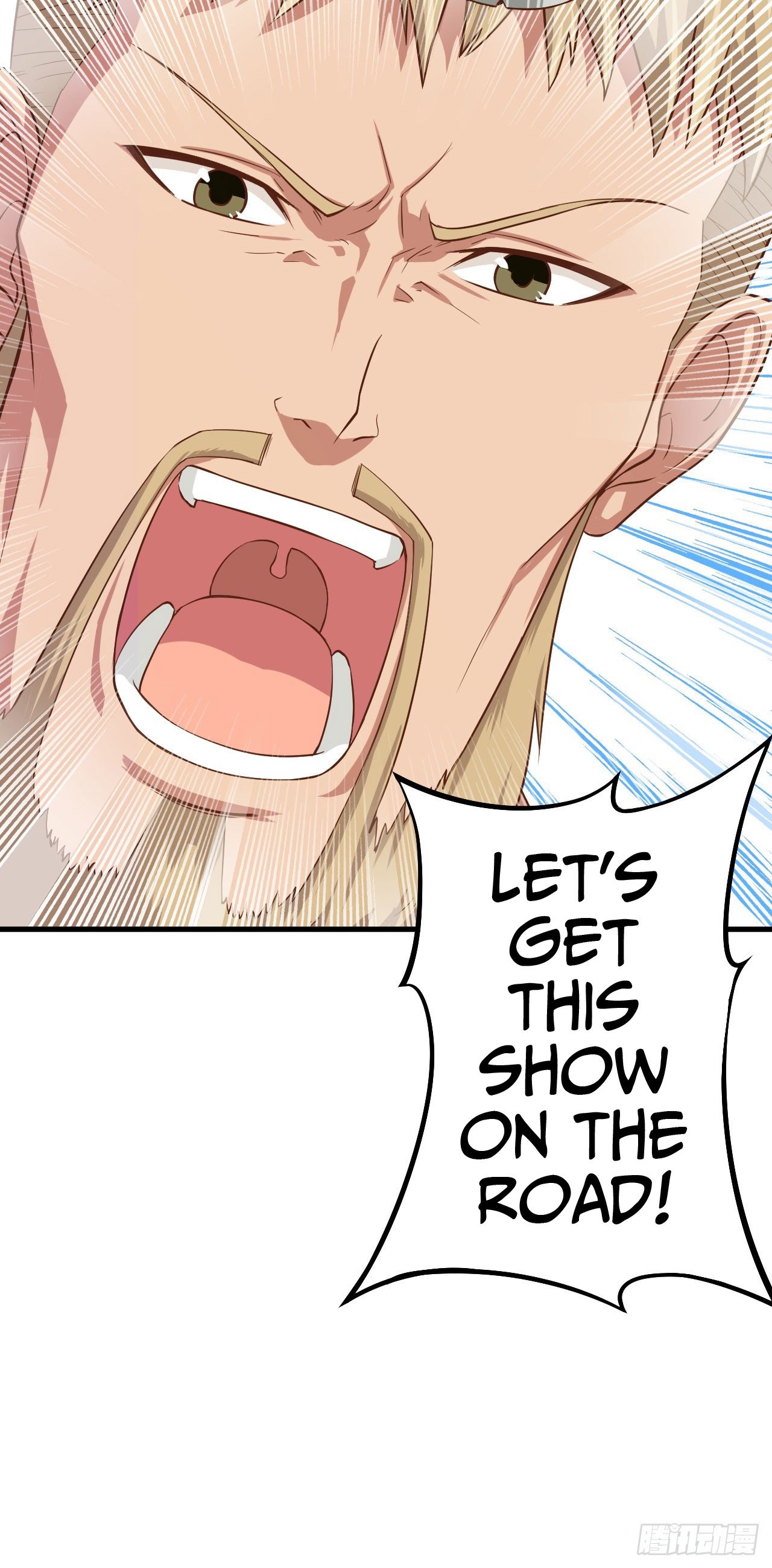Starting From Today I’ll Work As A City Lord chapter 8 - page 14
