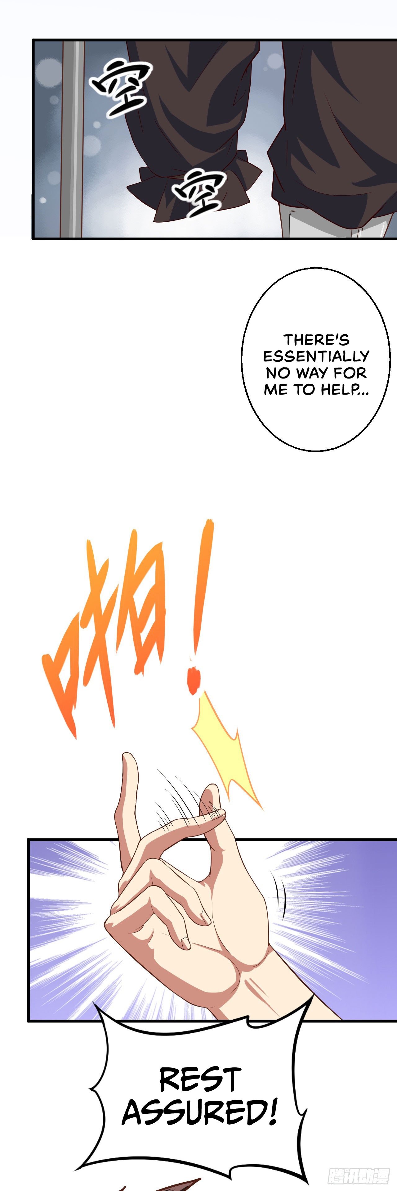 Starting From Today I’ll Work As A City Lord chapter 8 - page 45