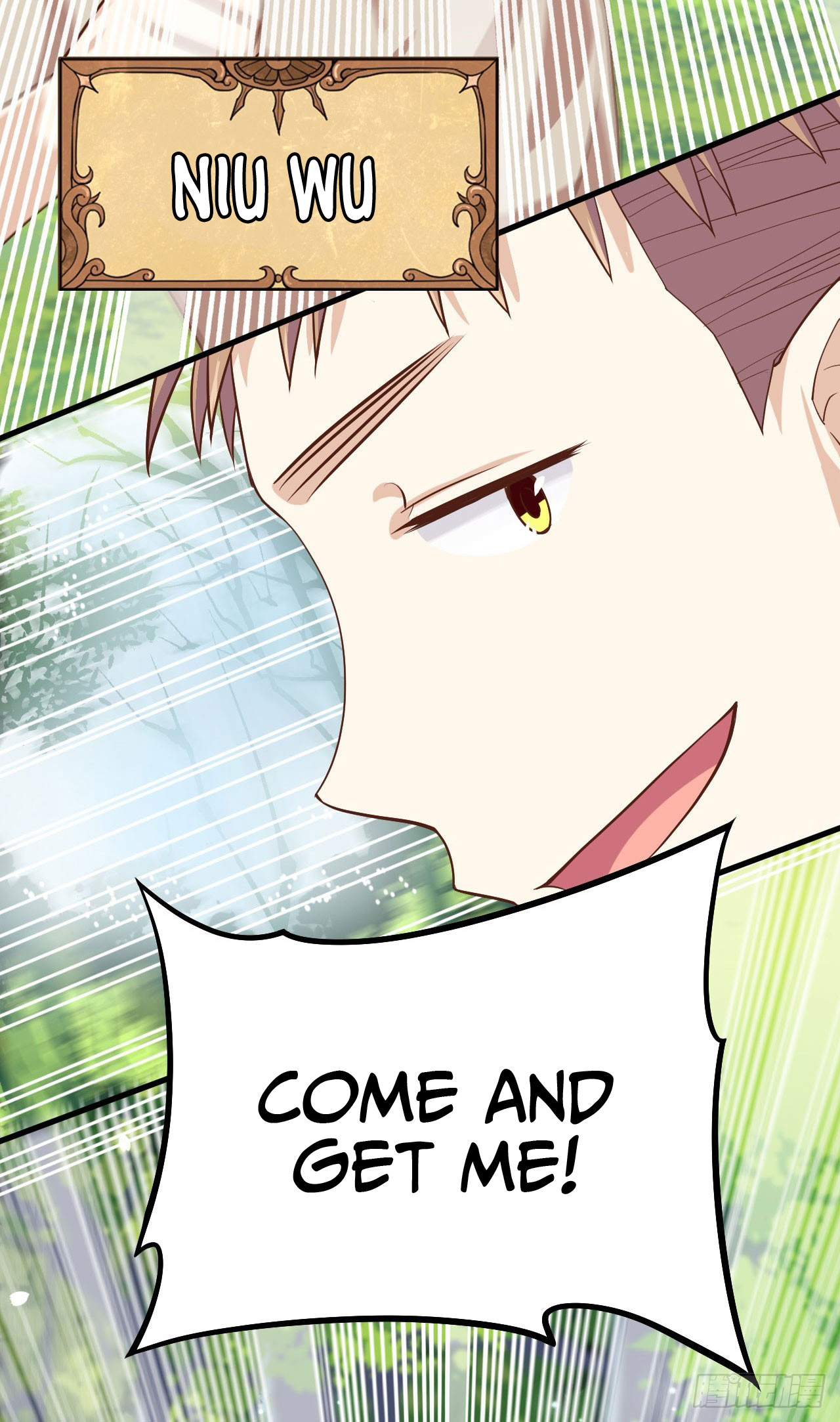 Starting From Today I’ll Work As A City Lord chapter 8 - page 5