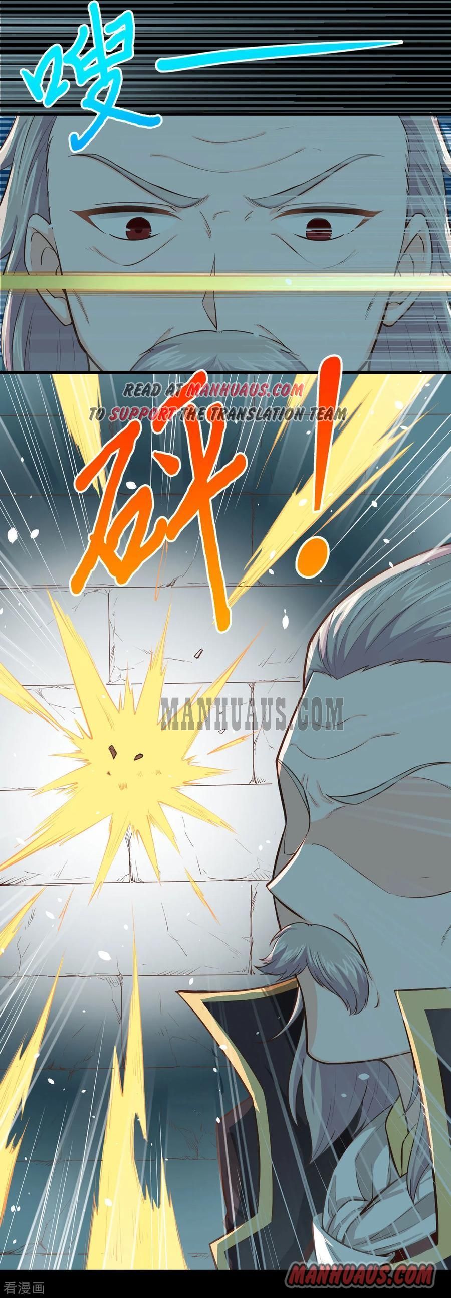 Starting From Today I’ll Work As A City Lord chapter 50 - page 10