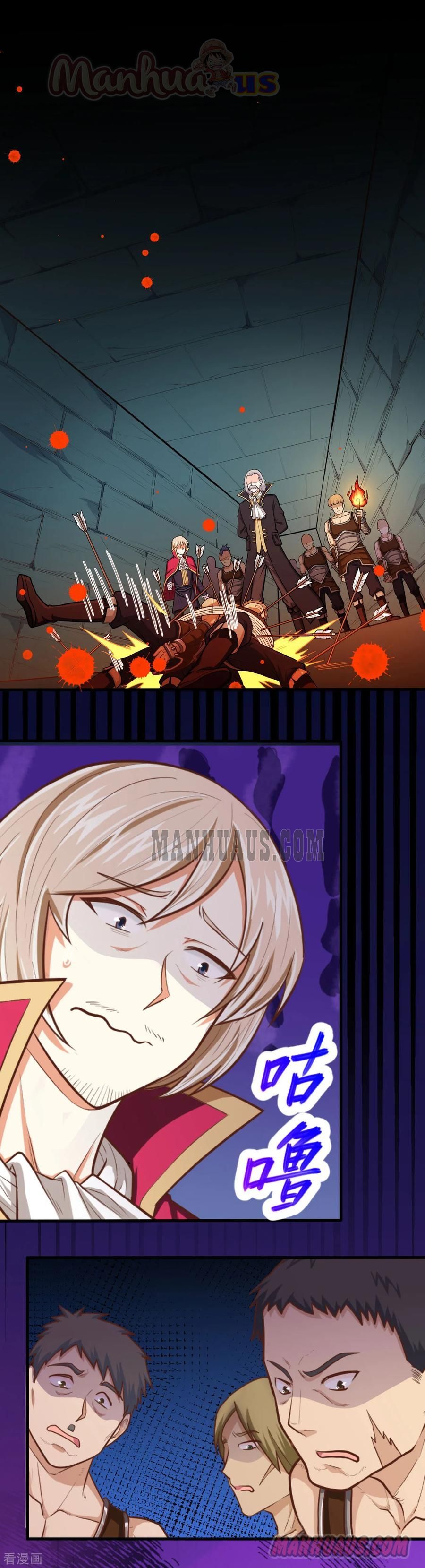 Starting From Today I’ll Work As A City Lord chapter 50 - page 19