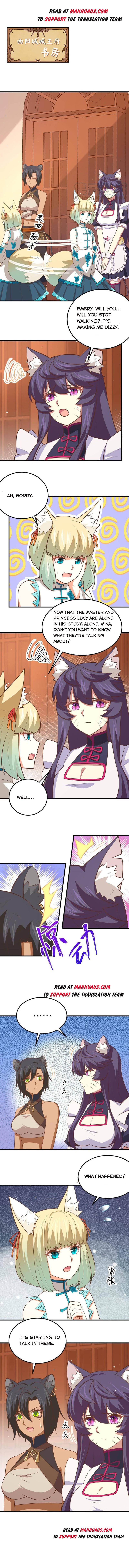 Starting From Today I’ll Work As A City Lord chapter 183 - page 6