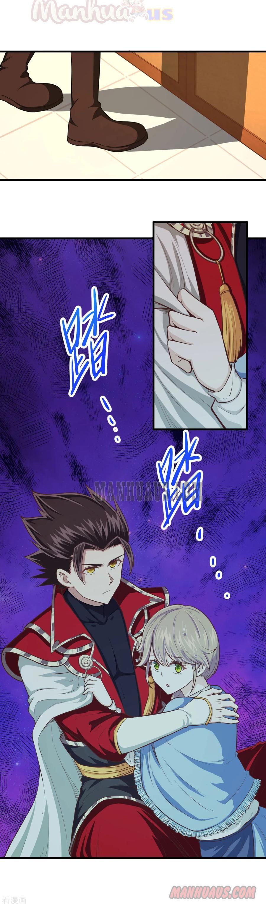 Starting From Today I’ll Work As A City Lord chapter 51 - page 1