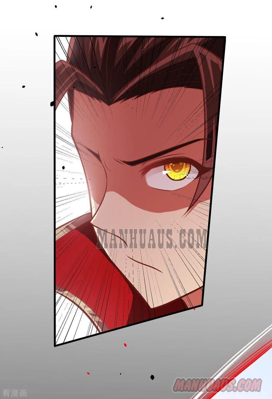 Starting From Today I’ll Work As A City Lord chapter 51 - page 26