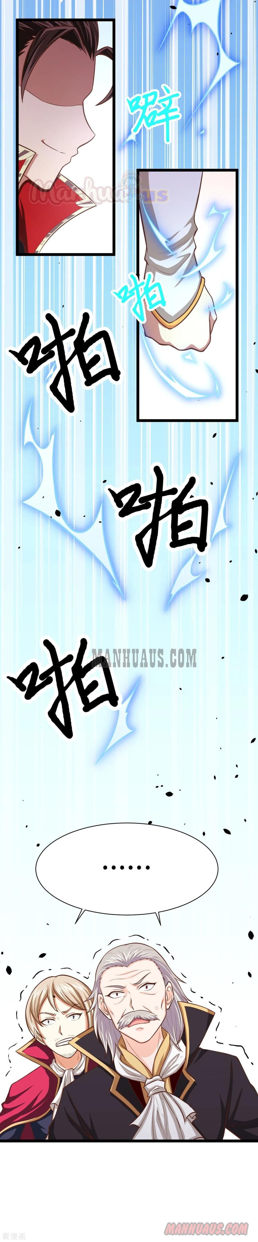 Starting From Today I’ll Work As A City Lord chapter 51 - page 36
