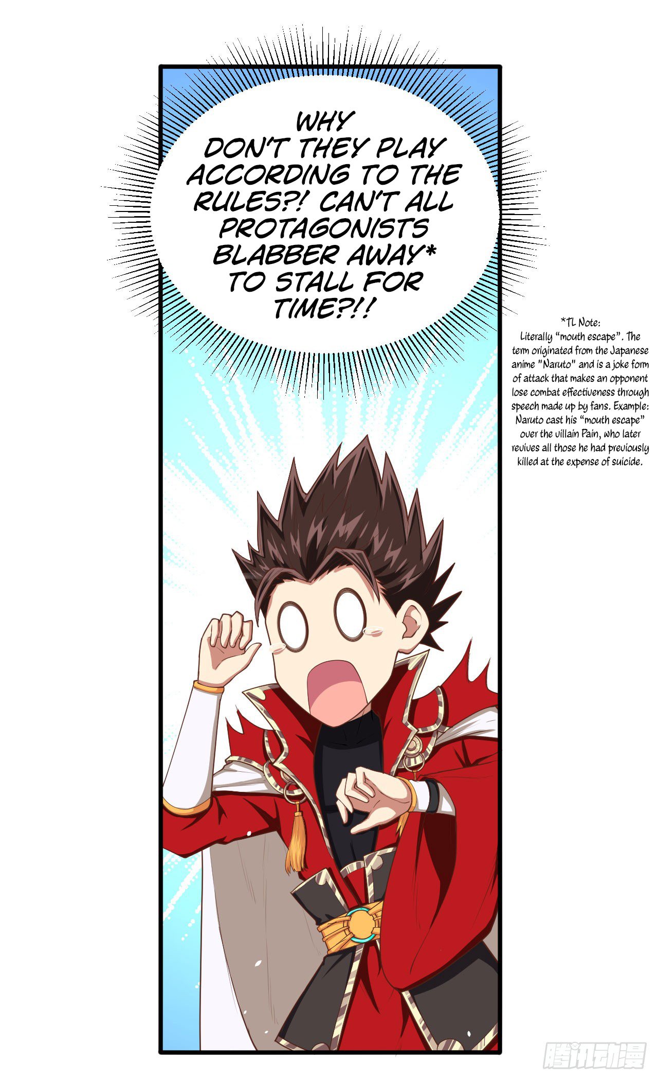 Starting From Today I’ll Work As A City Lord chapter 27 - page 22