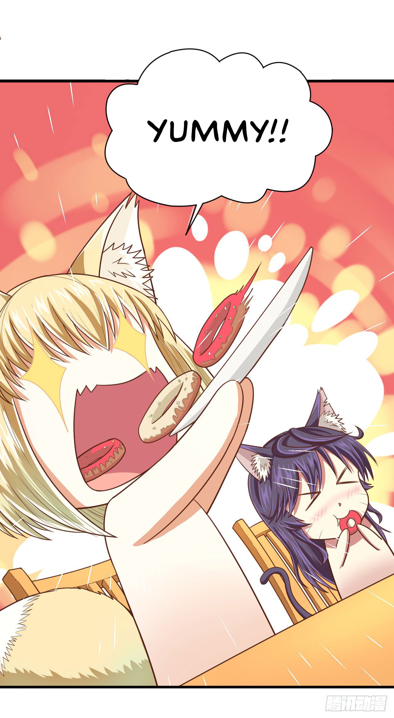Starting From Today I’ll Work As A City Lord chapter 25 - page 21