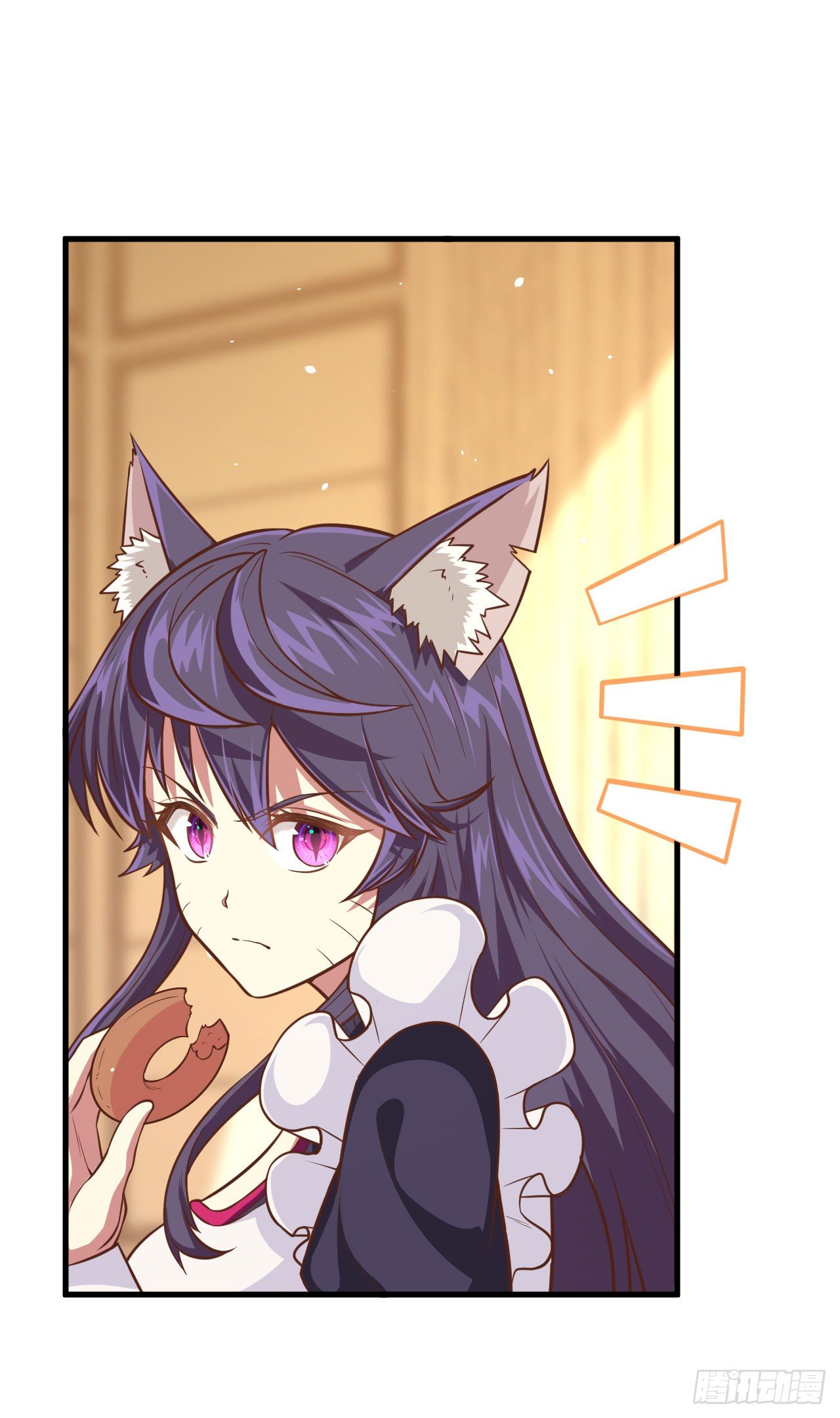 Starting From Today I’ll Work As A City Lord chapter 25 - page 25