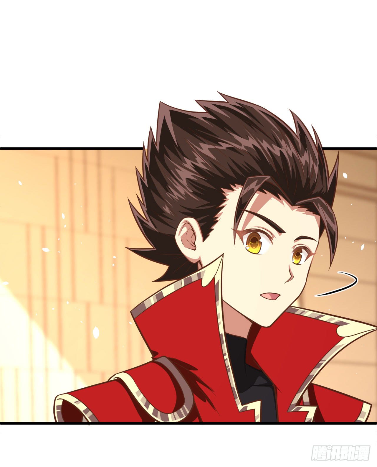 Starting From Today I’ll Work As A City Lord chapter 25 - page 26