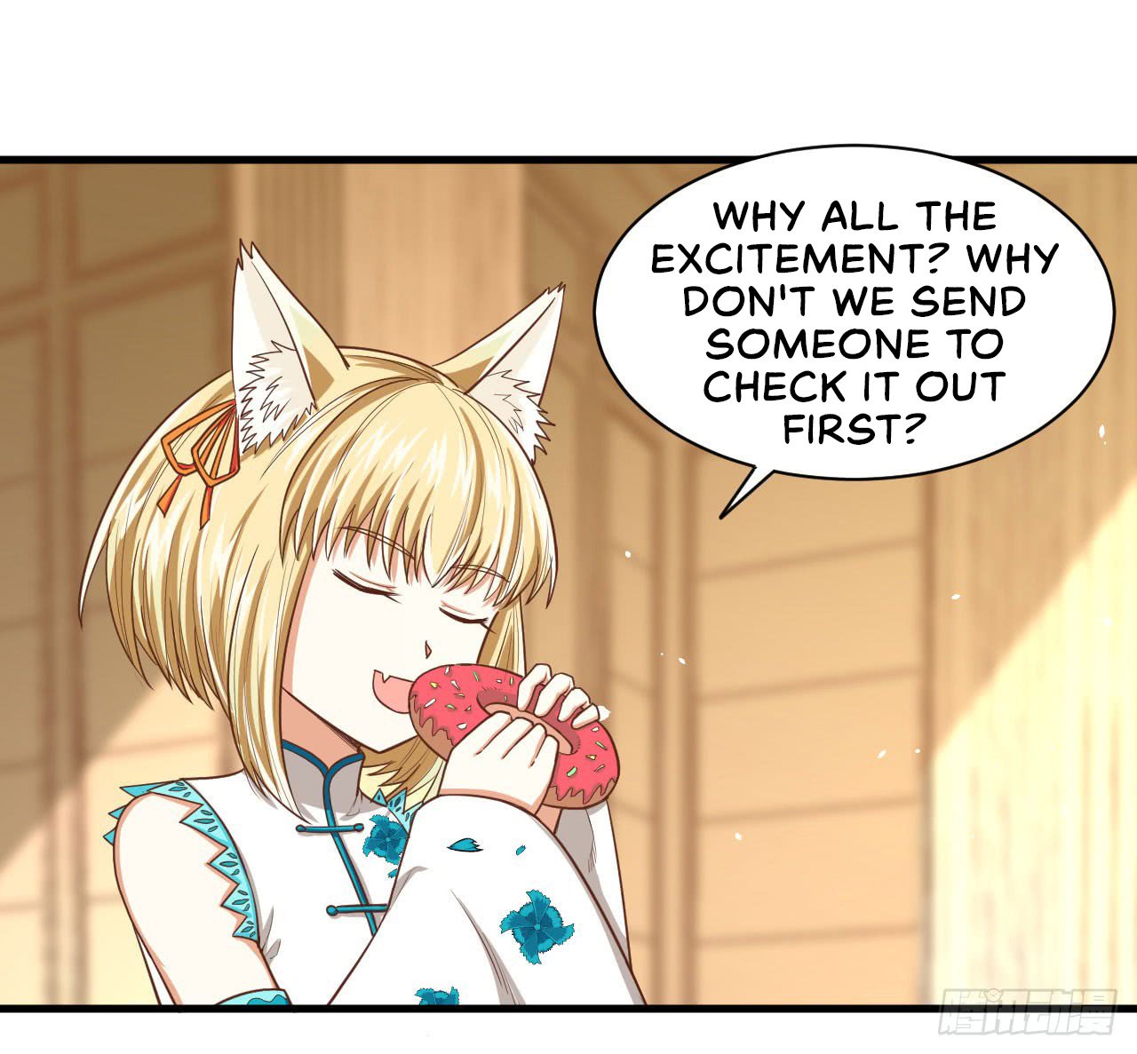Starting From Today I’ll Work As A City Lord chapter 25 - page 31