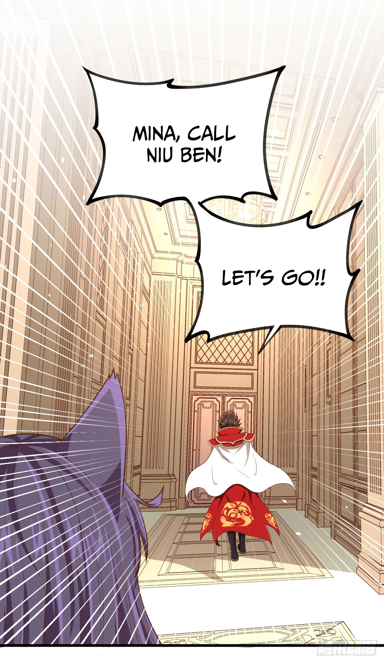 Starting From Today I’ll Work As A City Lord chapter 25 - page 34