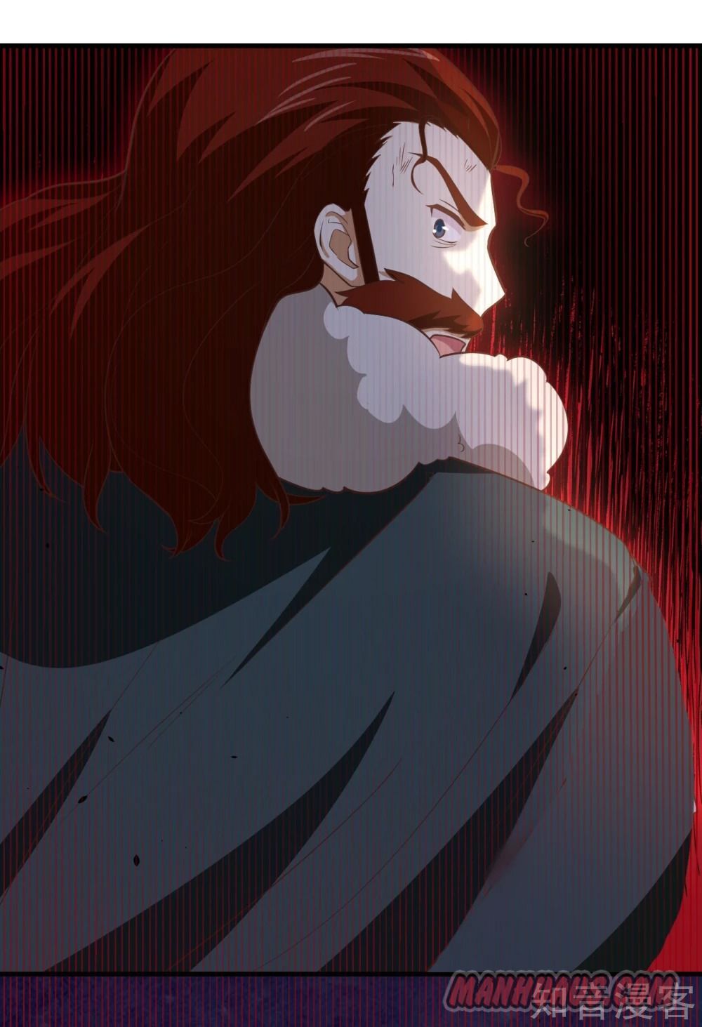 Starting From Today I’ll Work As A City Lord chapter 153 - page 29
