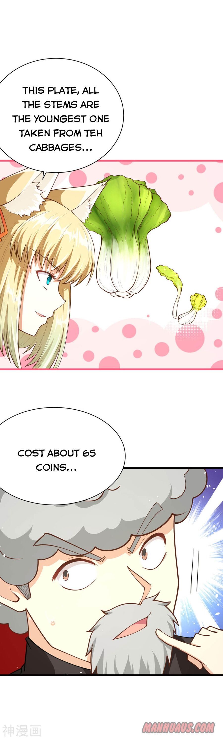 Starting From Today I’ll Work As A City Lord chapter 80 - page 4