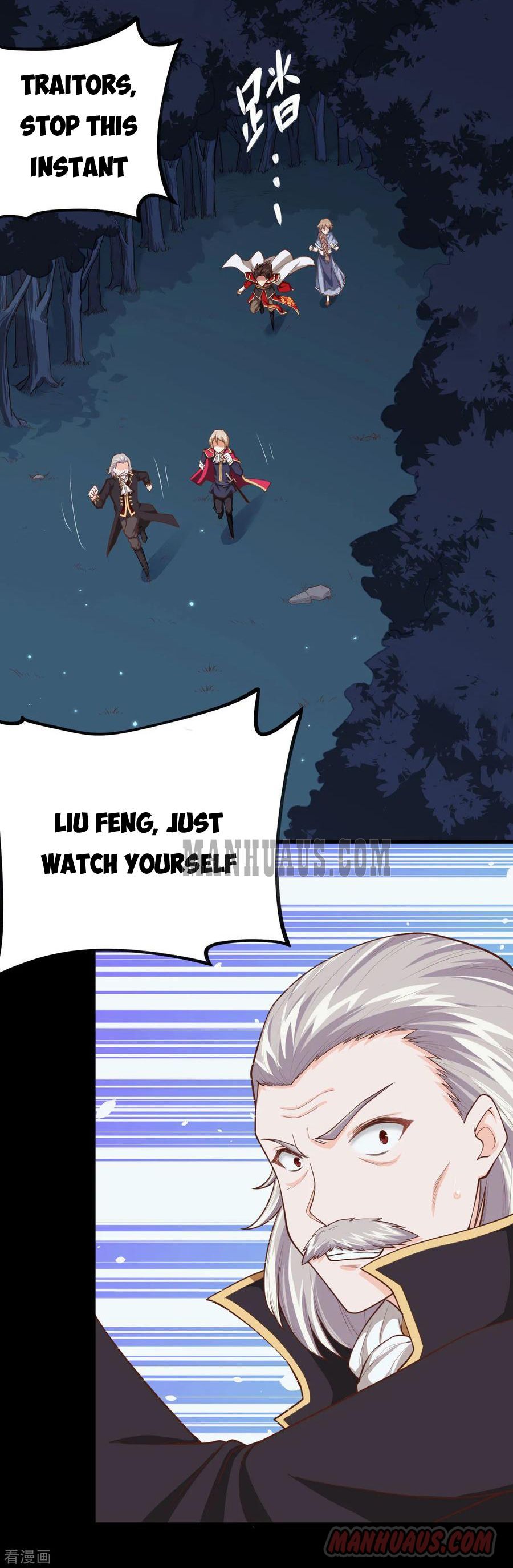Starting From Today I’ll Work As A City Lord chapter 52 - page 2