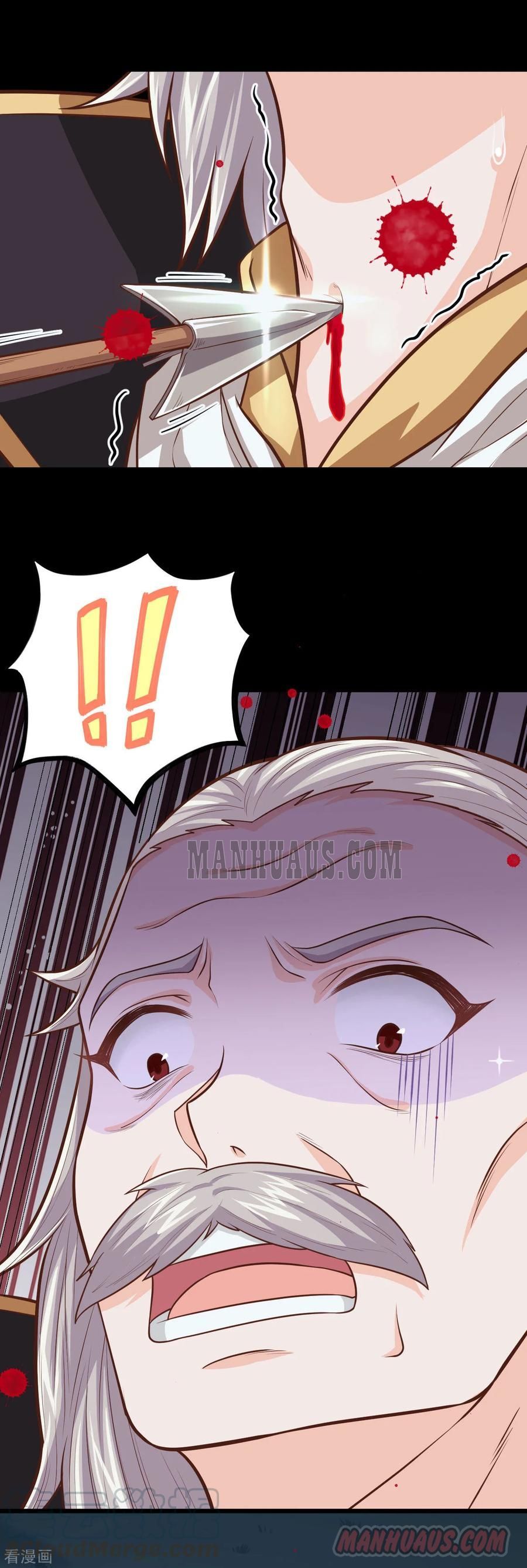 Starting From Today I’ll Work As A City Lord chapter 53 - page 5