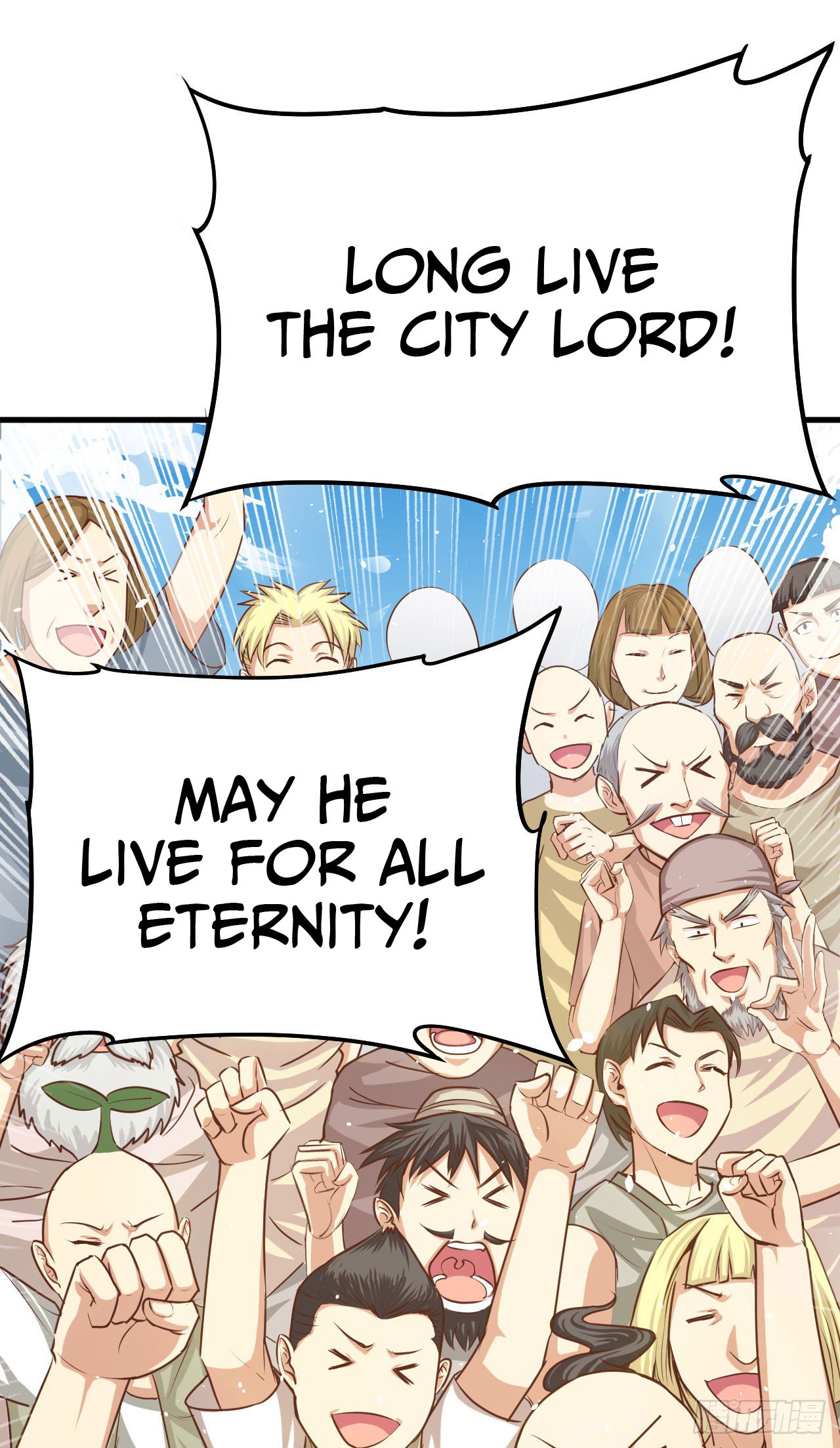 Starting From Today I’ll Work As A City Lord chapter 15 - page 10
