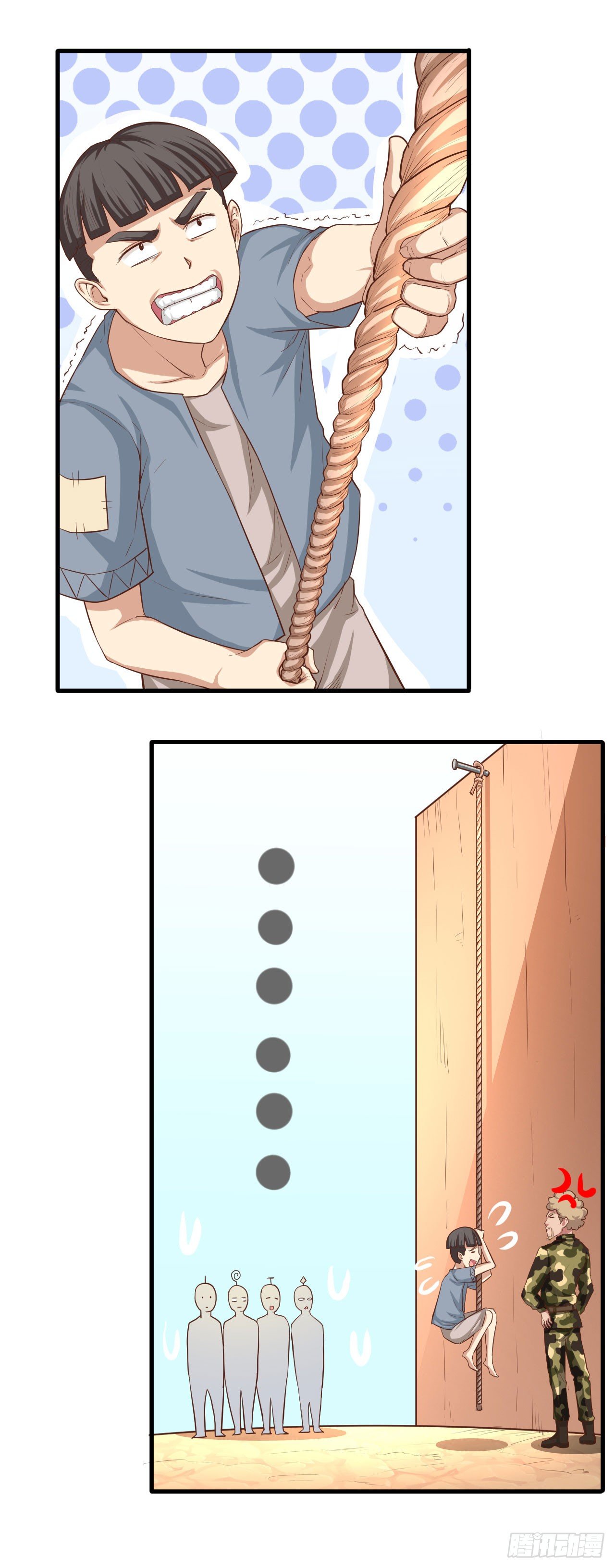 Starting From Today I’ll Work As A City Lord chapter 15 - page 19