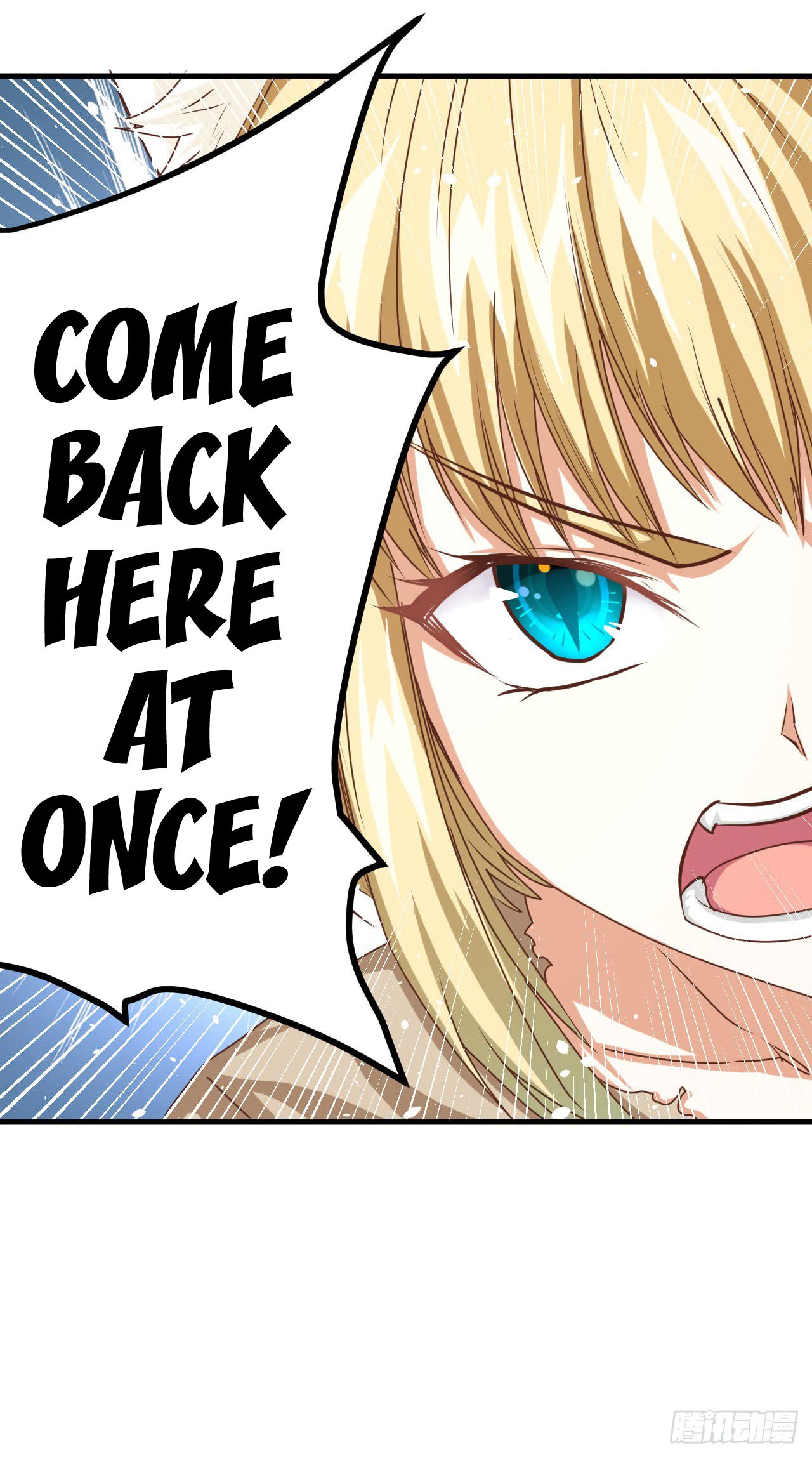 Starting From Today I’ll Work As A City Lord chapter 15 - page 38