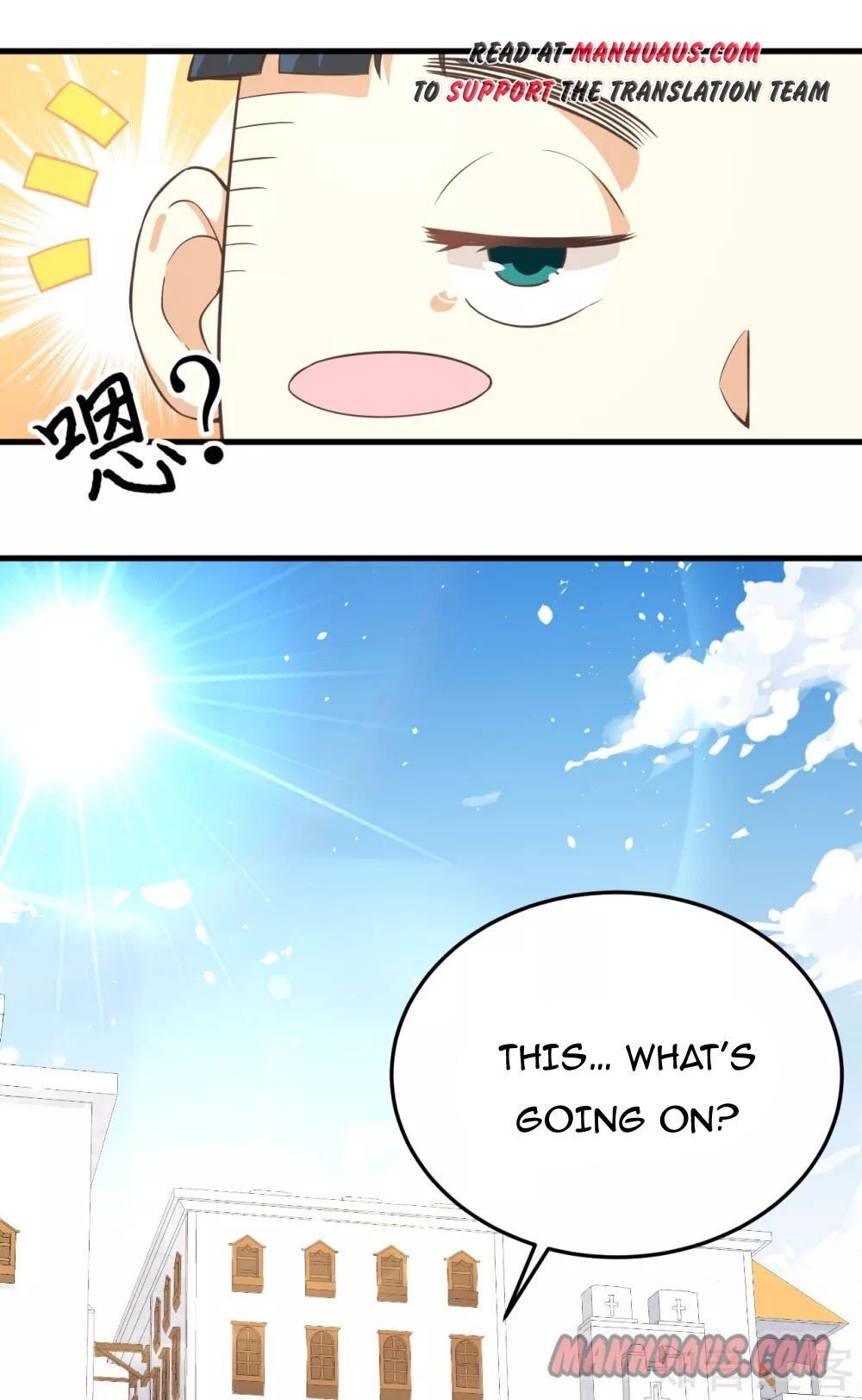 Starting From Today I’ll Work As A City Lord chapter 156 - page 43
