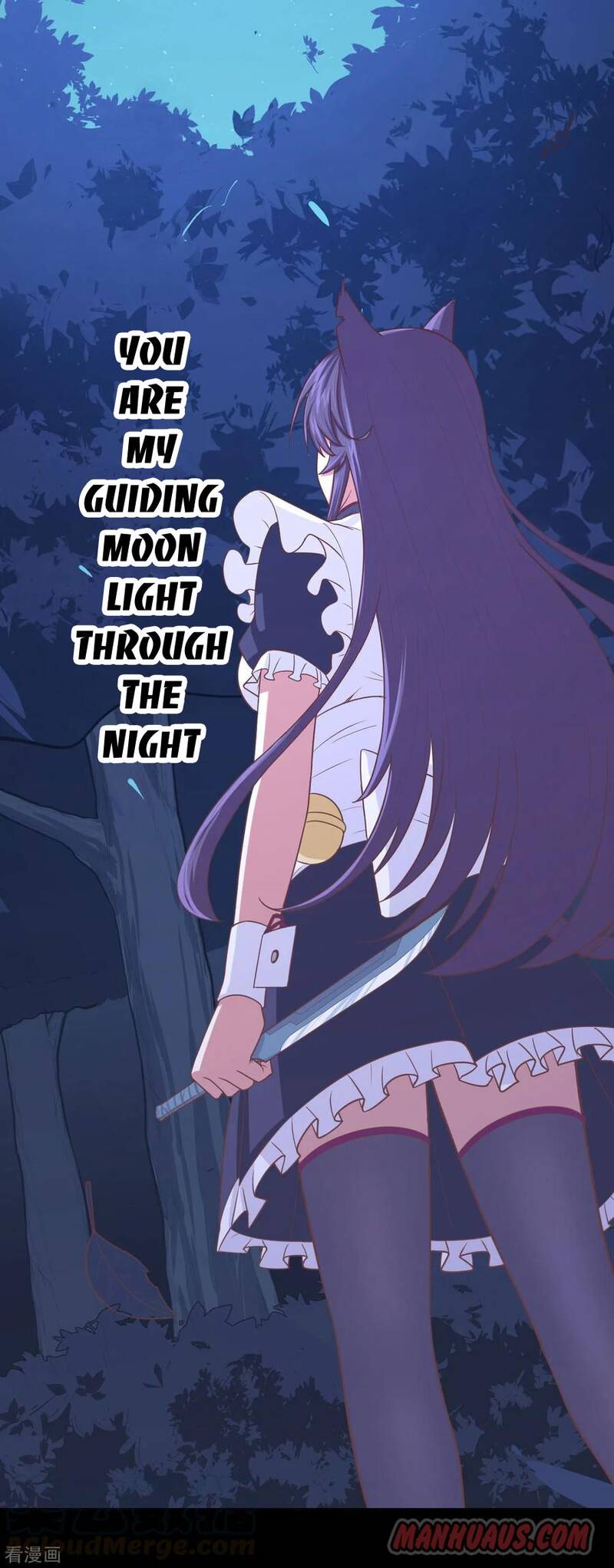 Starting From Today I’ll Work As A City Lord chapter 55 - page 2