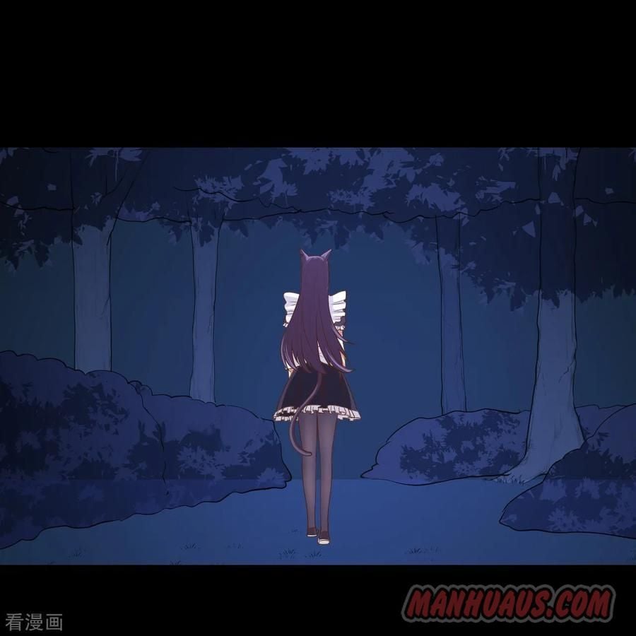 Starting From Today I’ll Work As A City Lord chapter 55 - page 3