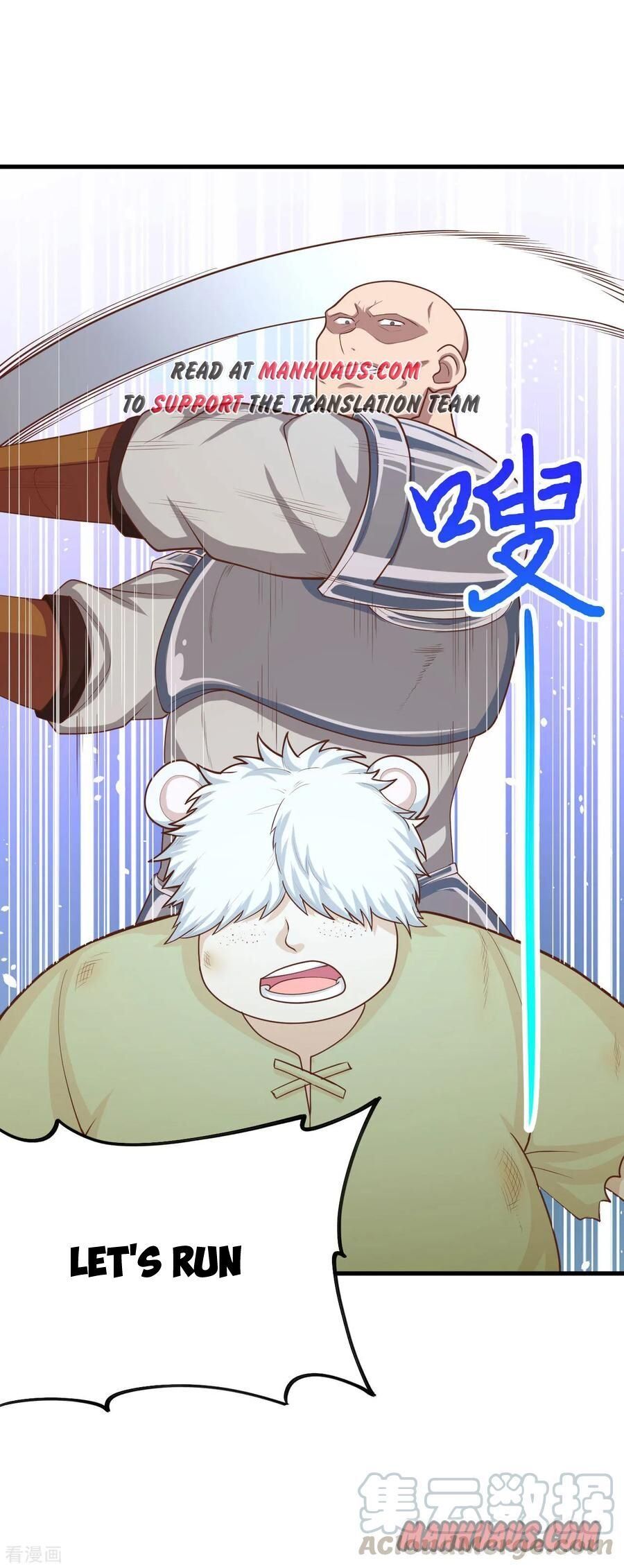 Starting From Today I’ll Work As A City Lord chapter 56 - page 17