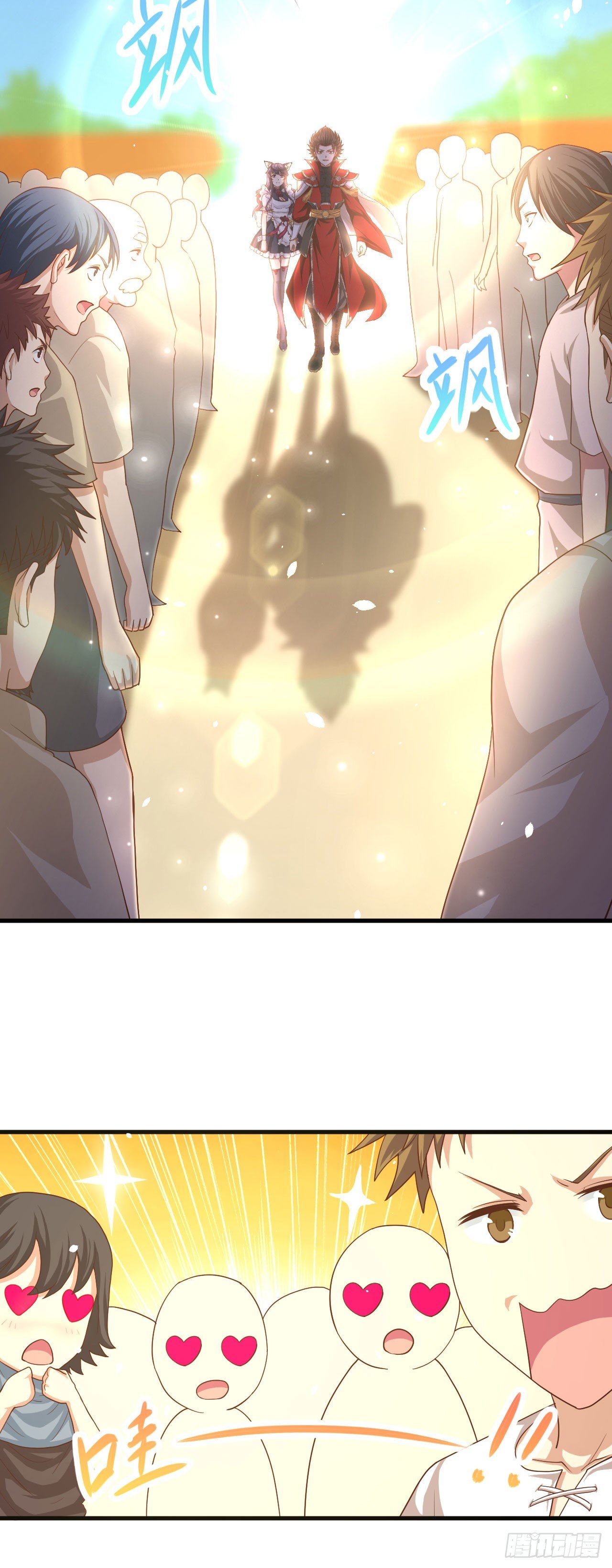 Starting From Today I’ll Work As A City Lord chapter 10 - page 4