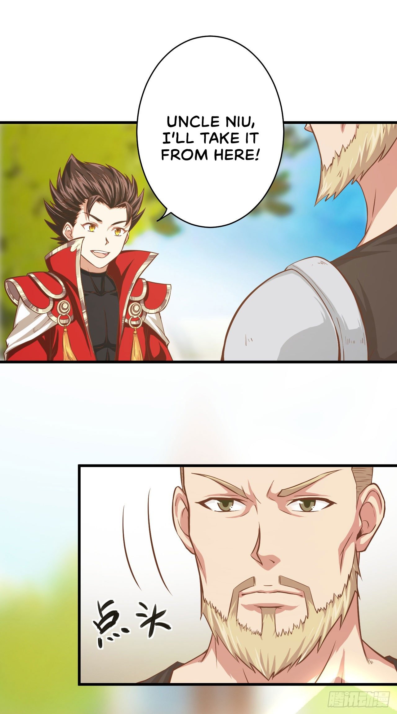 Starting From Today I’ll Work As A City Lord chapter 10 - page 7