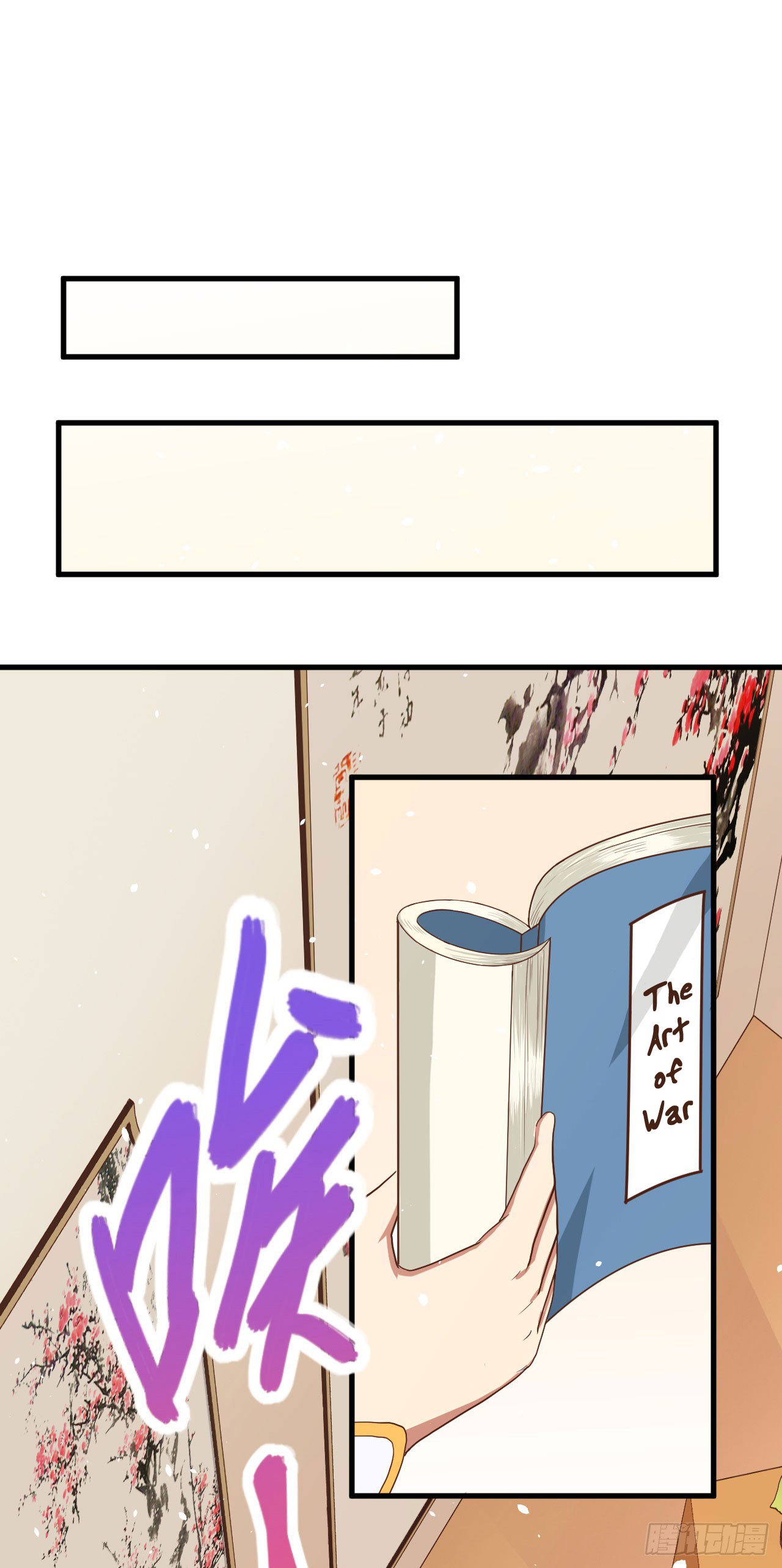 Starting From Today I’ll Work As A City Lord chapter 11 - page 11
