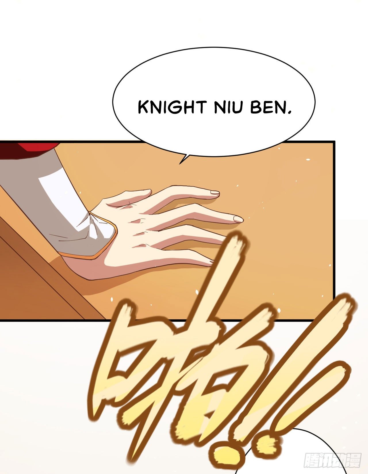 Starting From Today I’ll Work As A City Lord chapter 11 - page 29