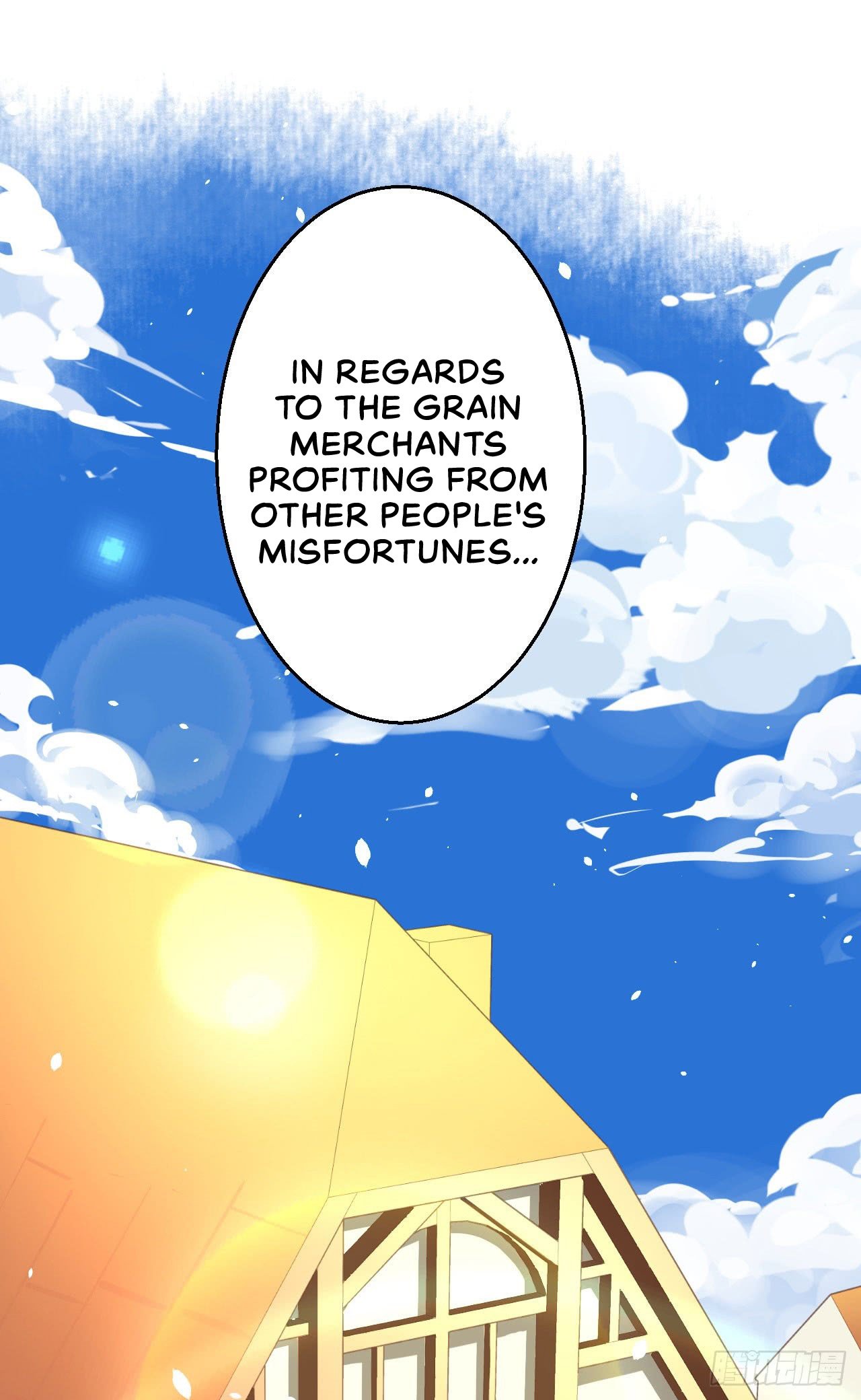 Starting From Today I’ll Work As A City Lord chapter 11 - page 32