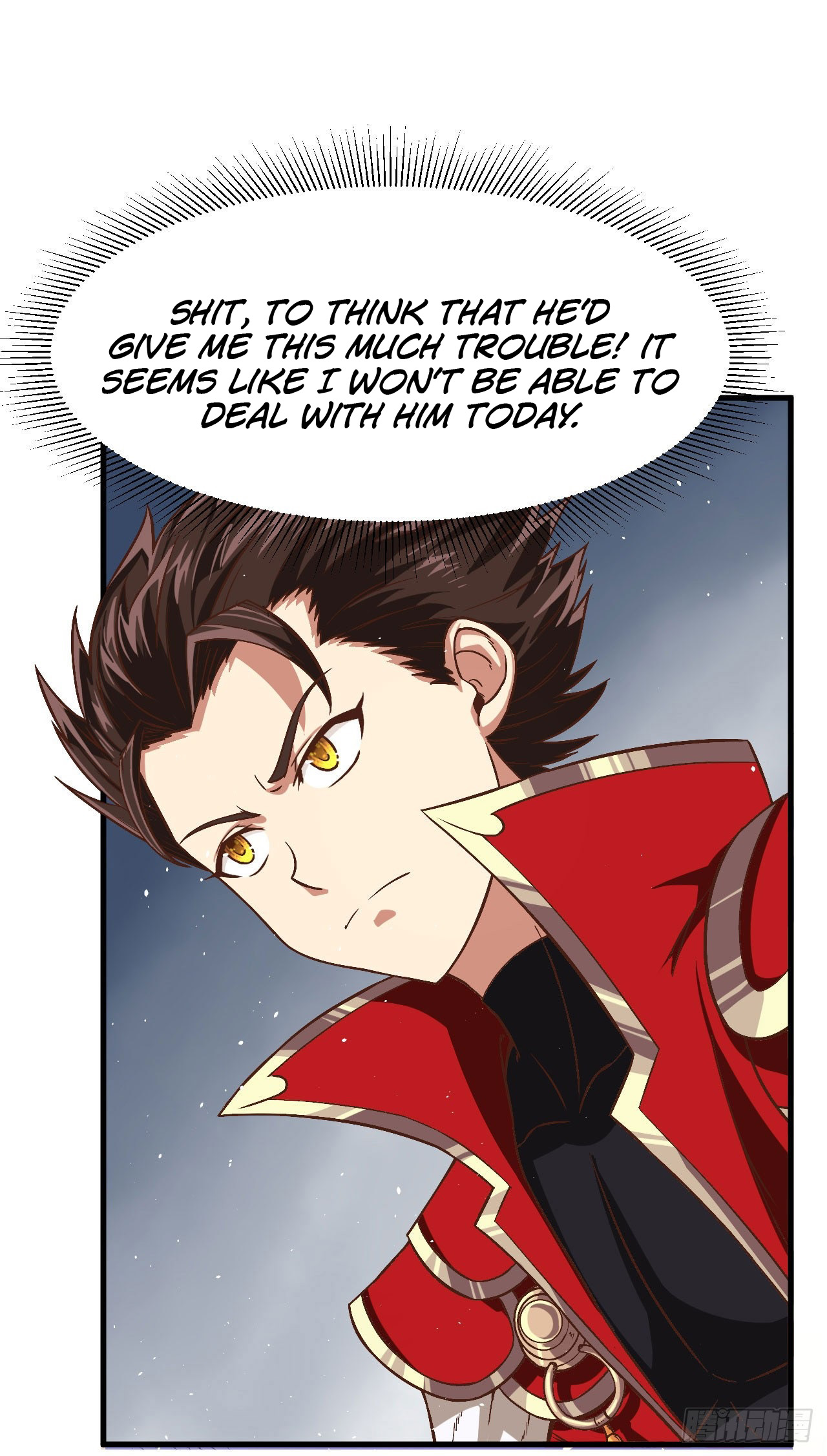 Starting From Today I’ll Work As A City Lord chapter 11 - page 49