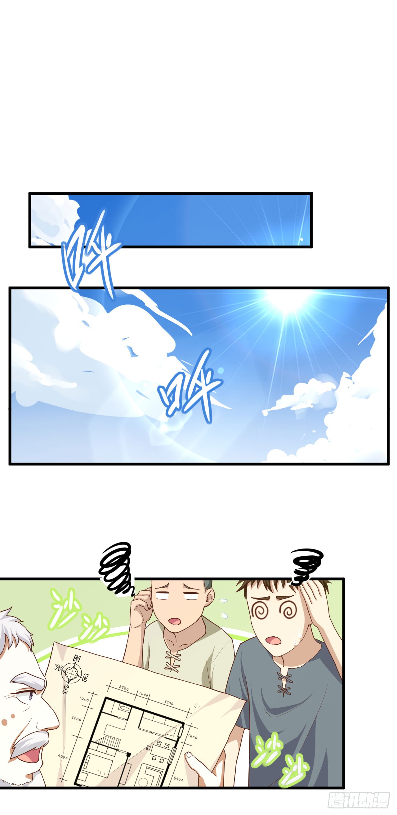 Starting From Today I’ll Work As A City Lord chapter 12 - page 10