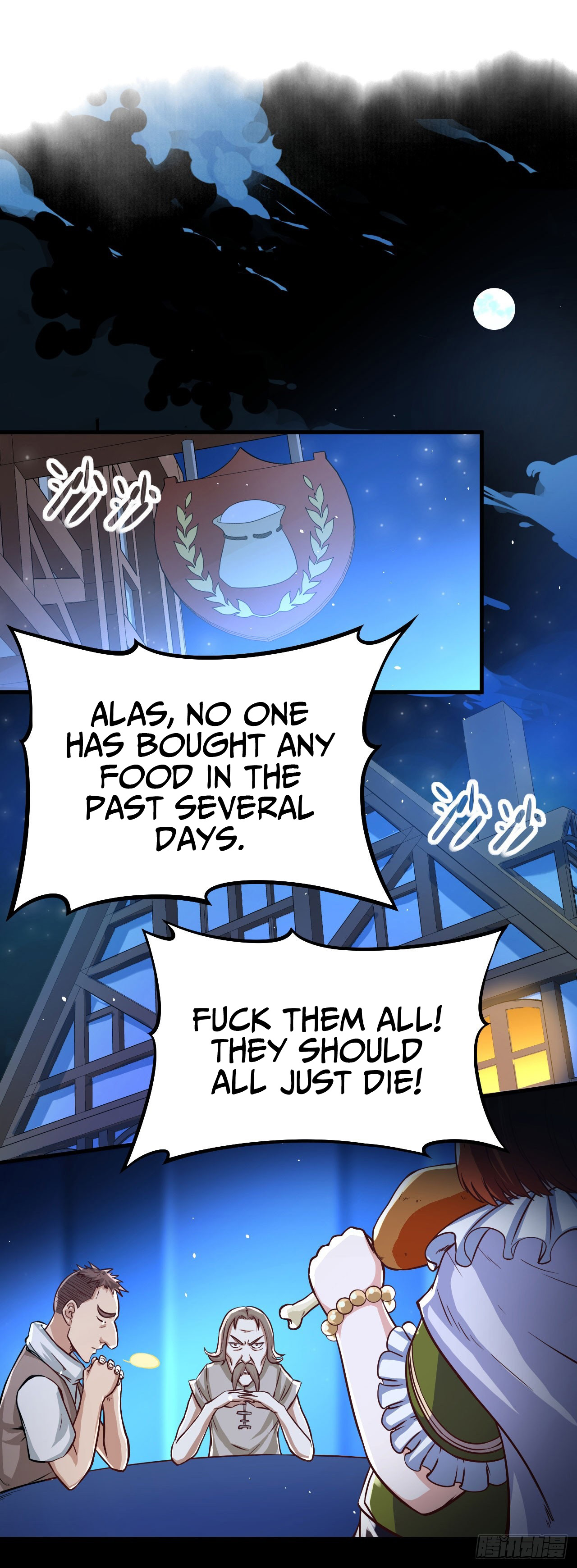 Starting From Today I’ll Work As A City Lord chapter 12 - page 14