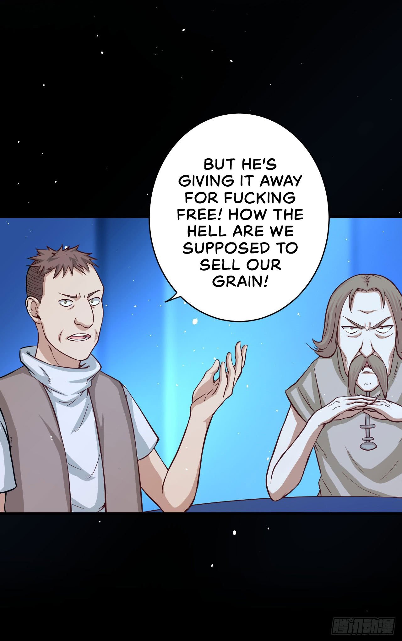 Starting From Today I’ll Work As A City Lord chapter 12 - page 16