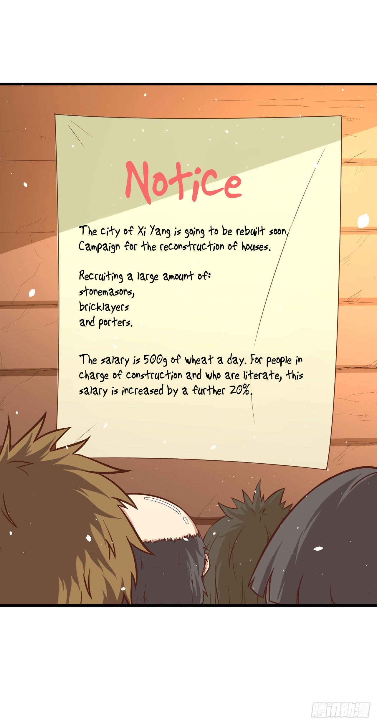 Starting From Today I’ll Work As A City Lord chapter 12 - page 7