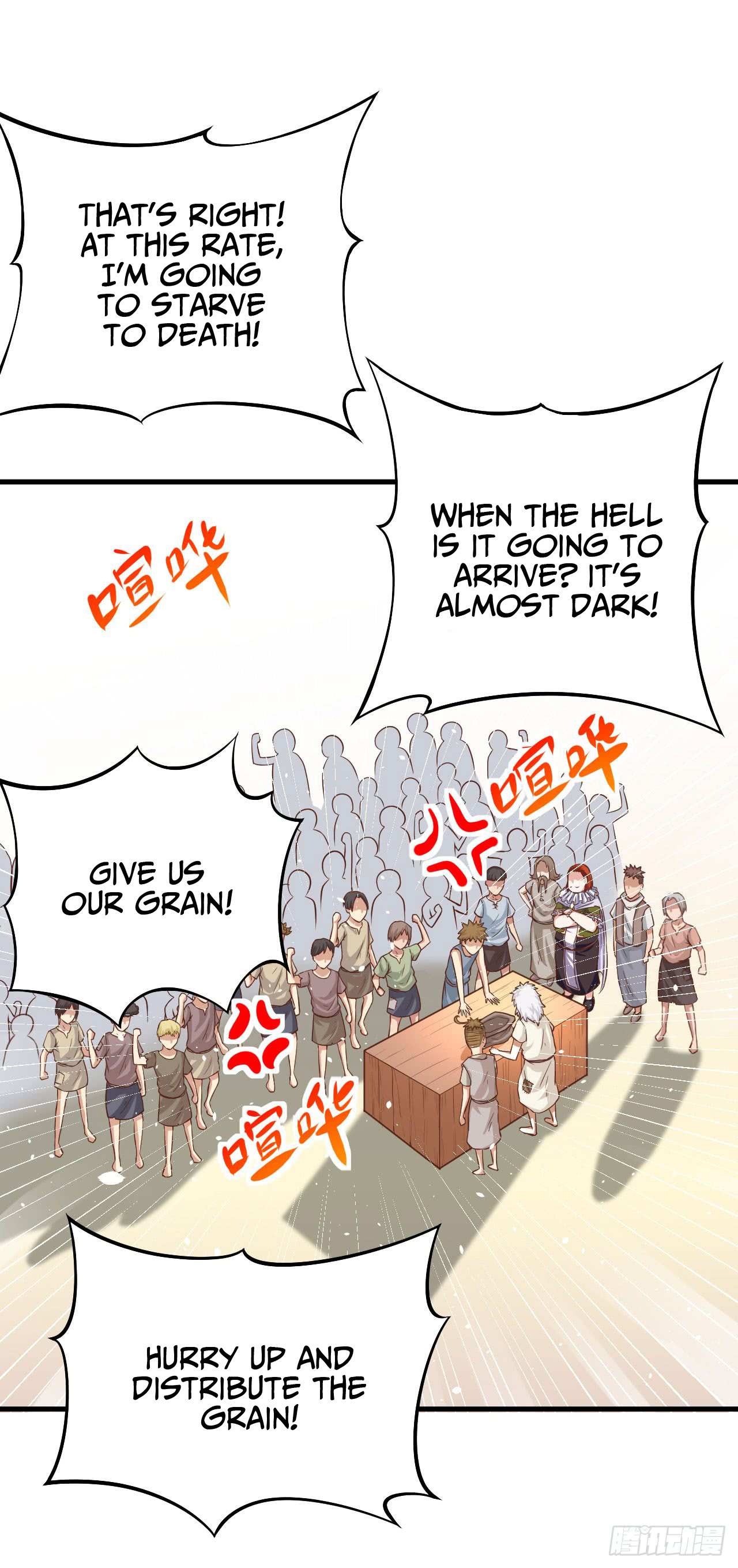 Starting From Today I’ll Work As A City Lord chapter 13 - page 10