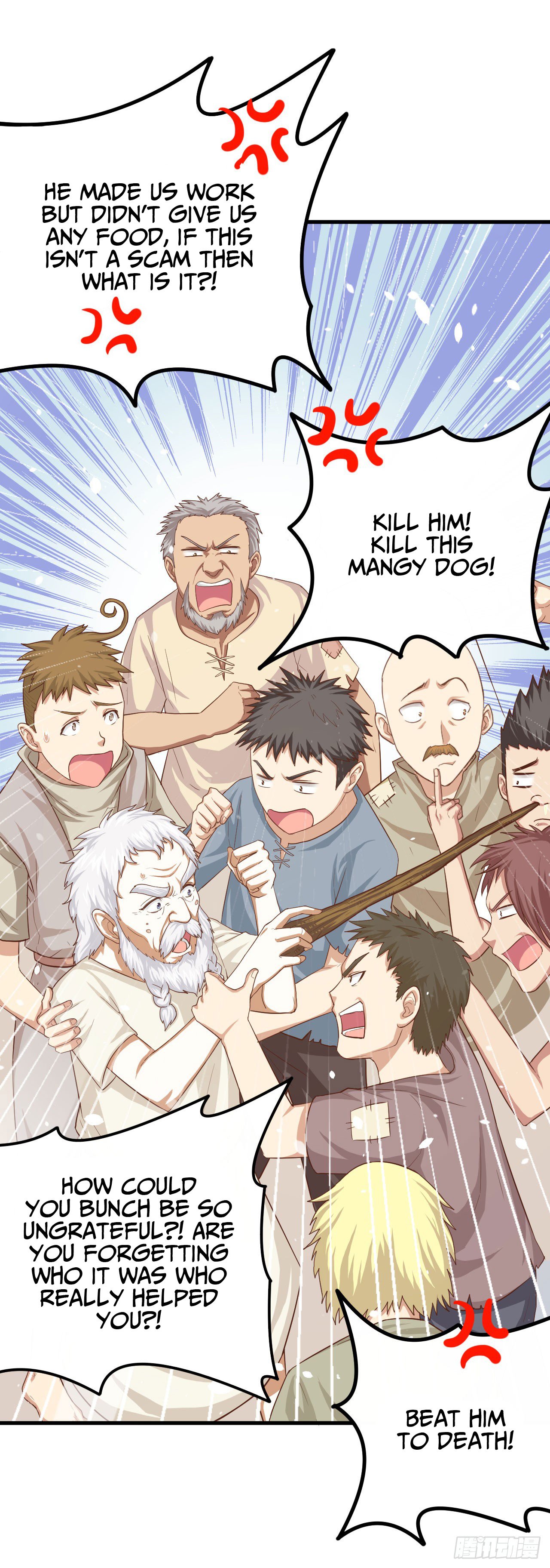 Starting From Today I’ll Work As A City Lord chapter 13 - page 13