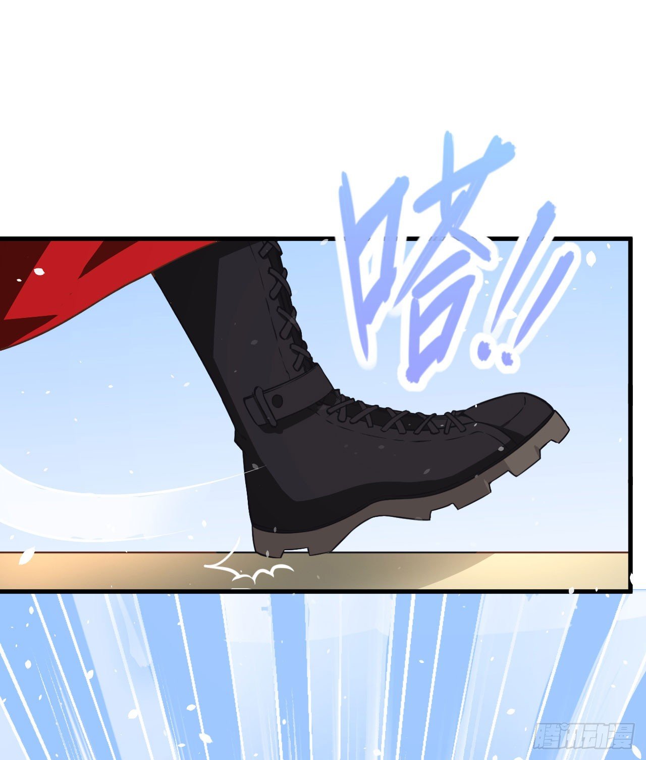 Starting From Today I’ll Work As A City Lord chapter 13 - page 29