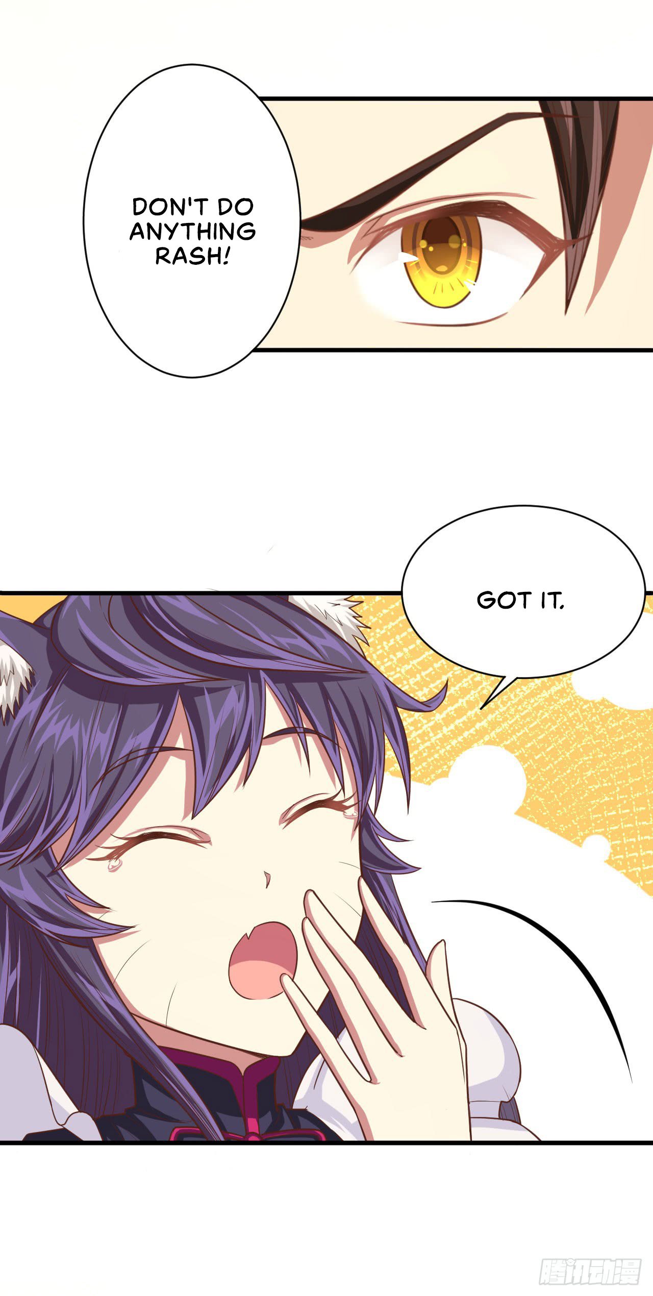 Starting From Today I’ll Work As A City Lord chapter 24 - page 11