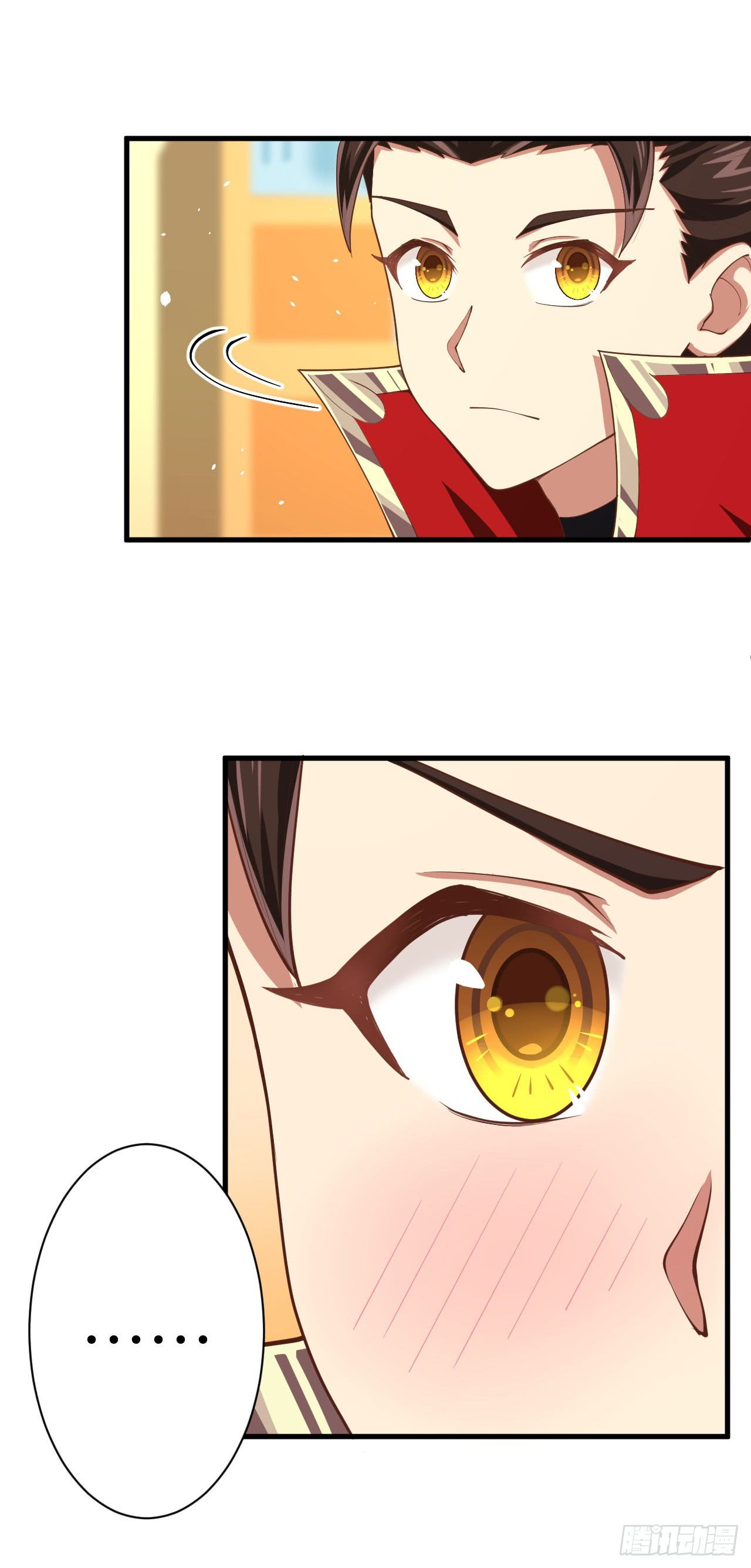Starting From Today I’ll Work As A City Lord chapter 24 - page 17
