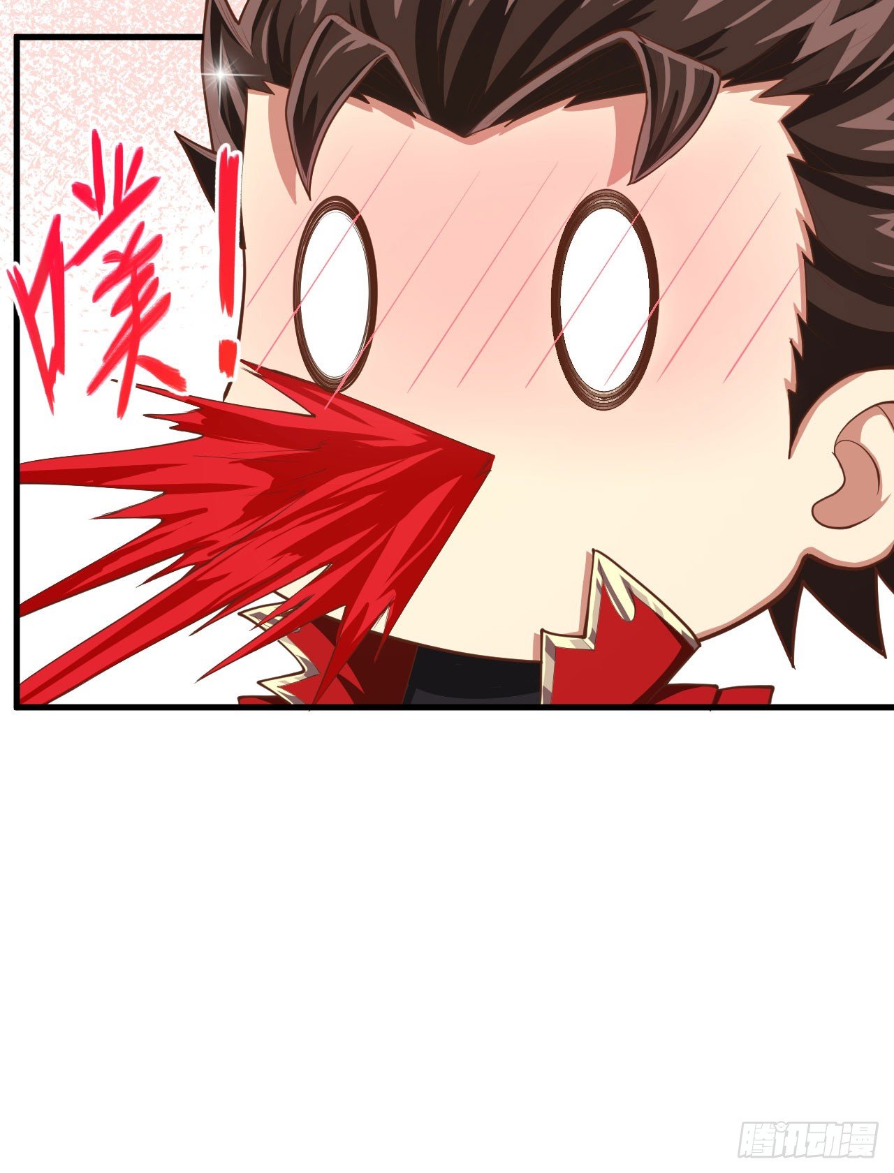 Starting From Today I’ll Work As A City Lord chapter 24 - page 20