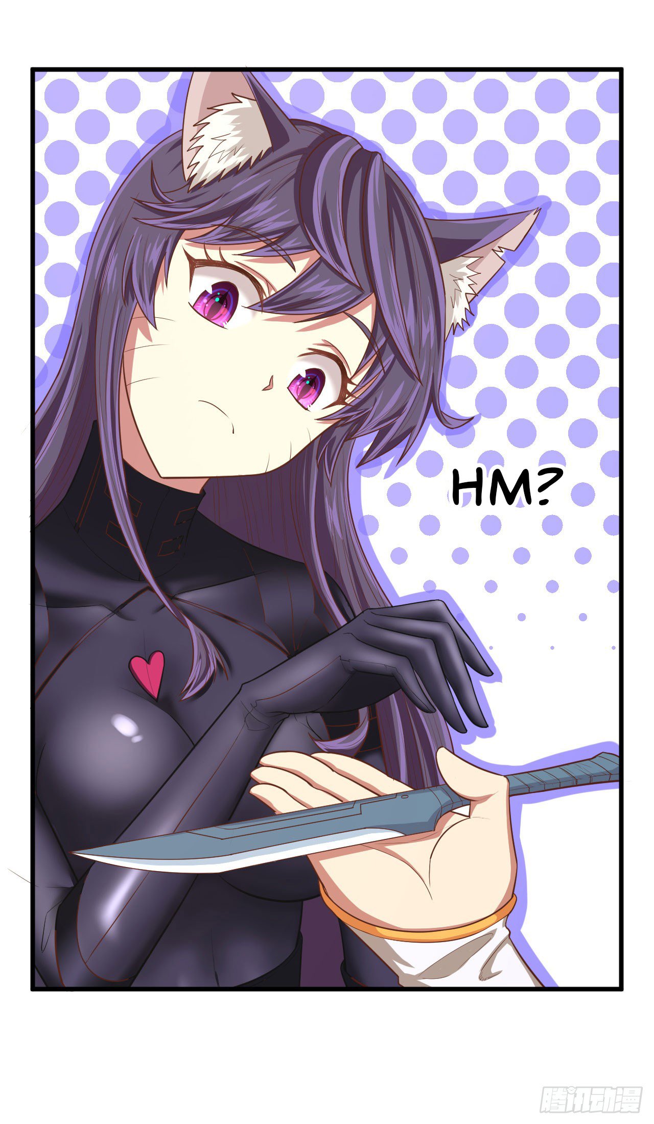 Starting From Today I’ll Work As A City Lord chapter 24 - page 23