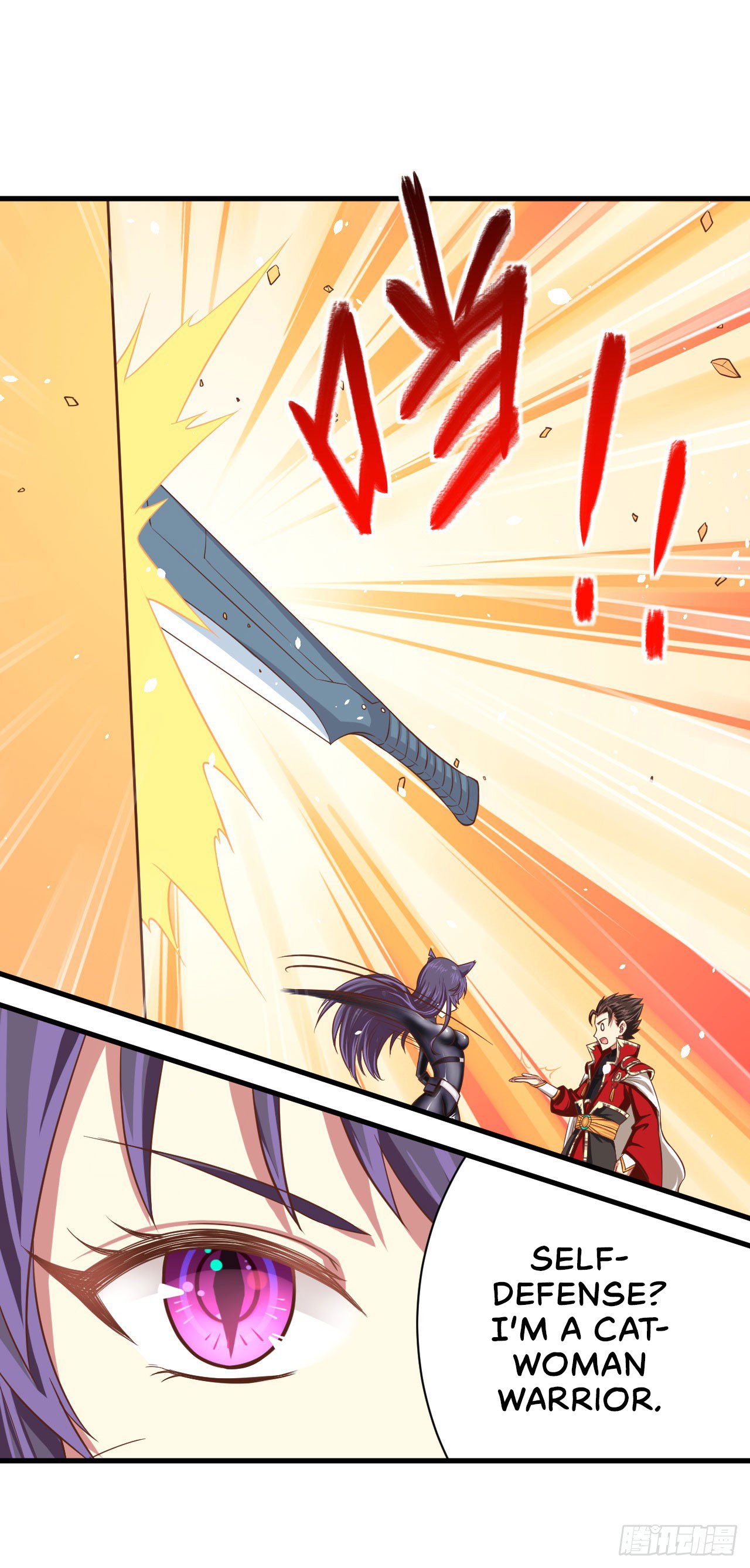 Starting From Today I’ll Work As A City Lord chapter 24 - page 24
